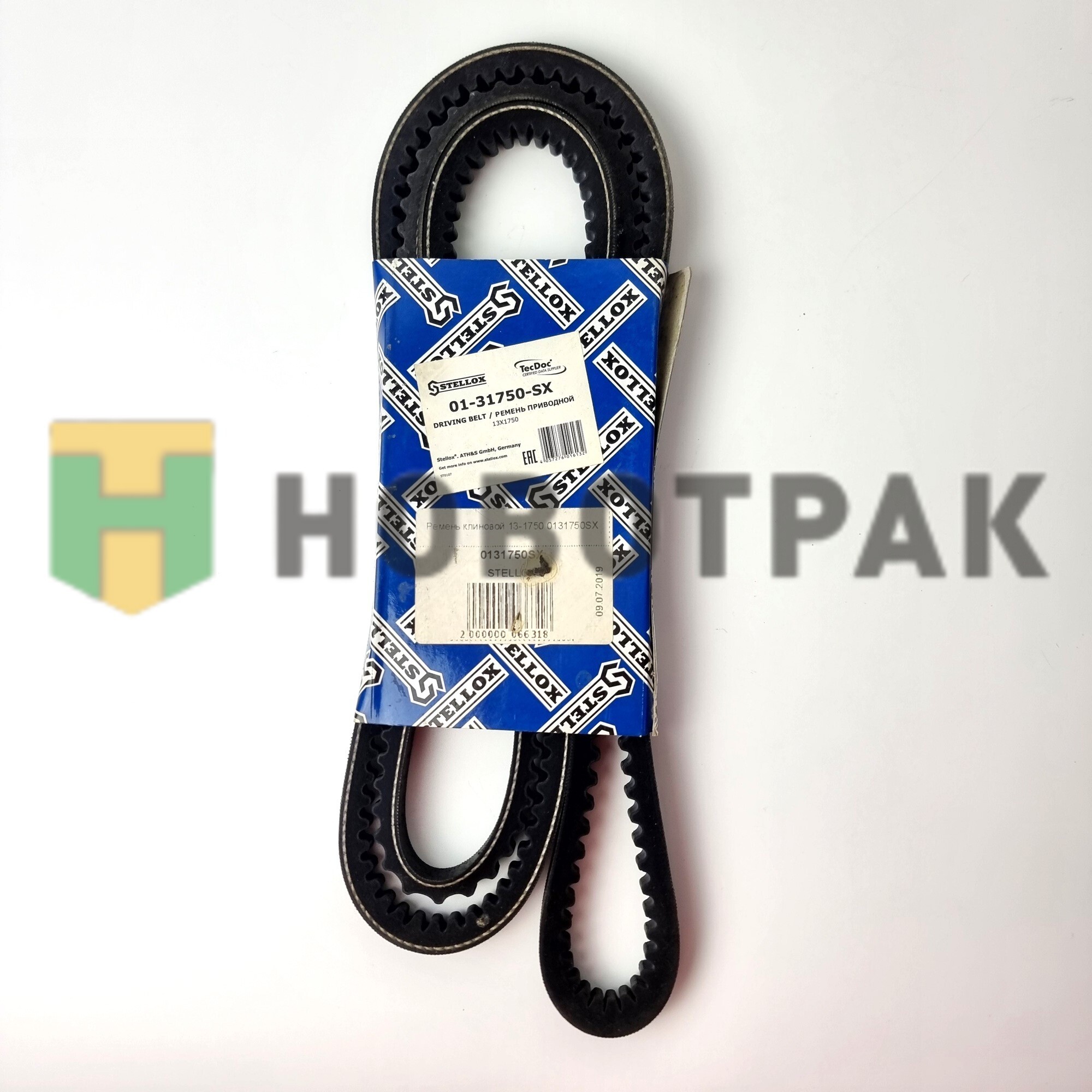 Ремень клиновой 13-1750 0131750SX