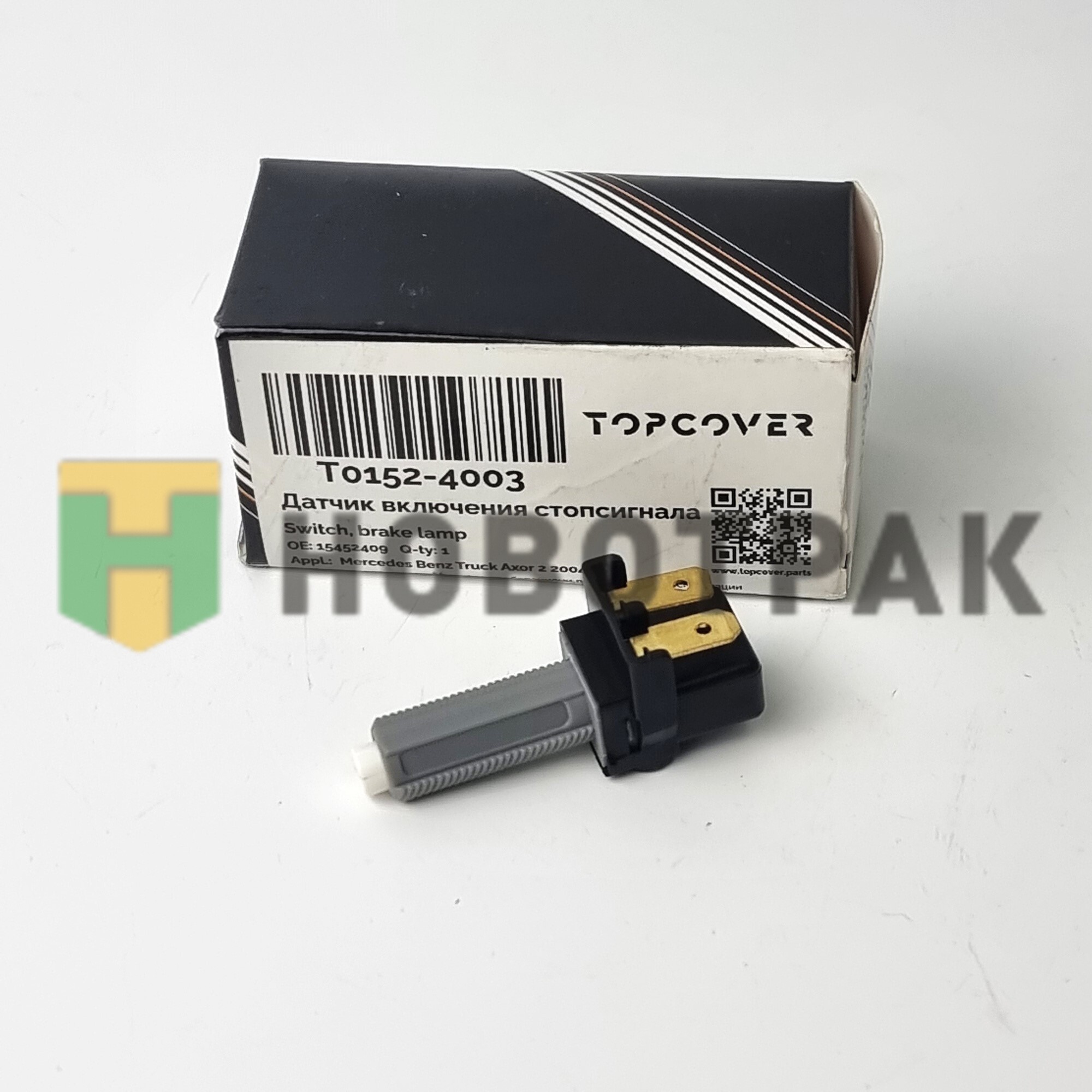 Датчик включения стоп-сигнала MB Actros T01524003