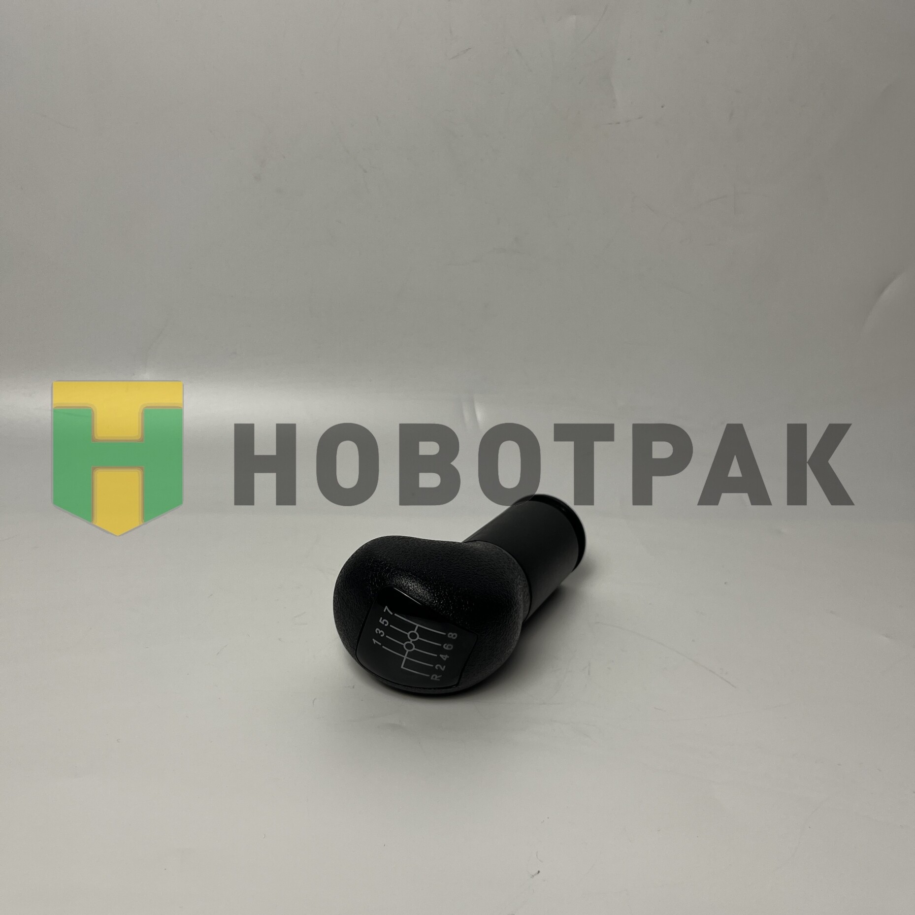 Рукоятка рычага с крышкой КПП MAN 65802