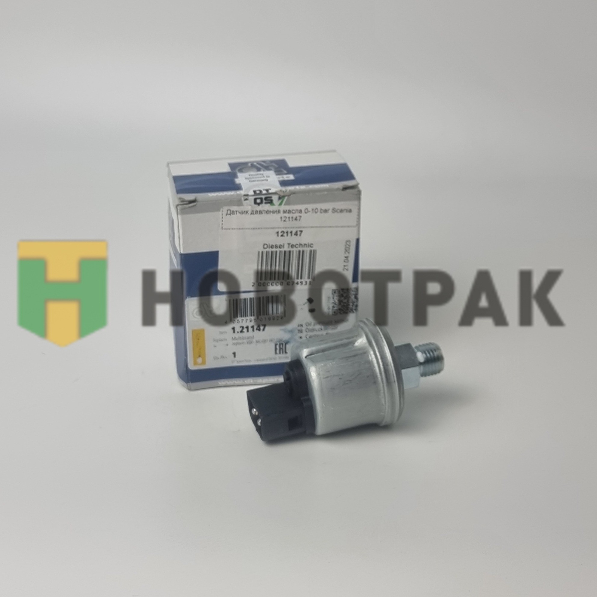 Датчик давления масла 0-10 bar Scania 121147