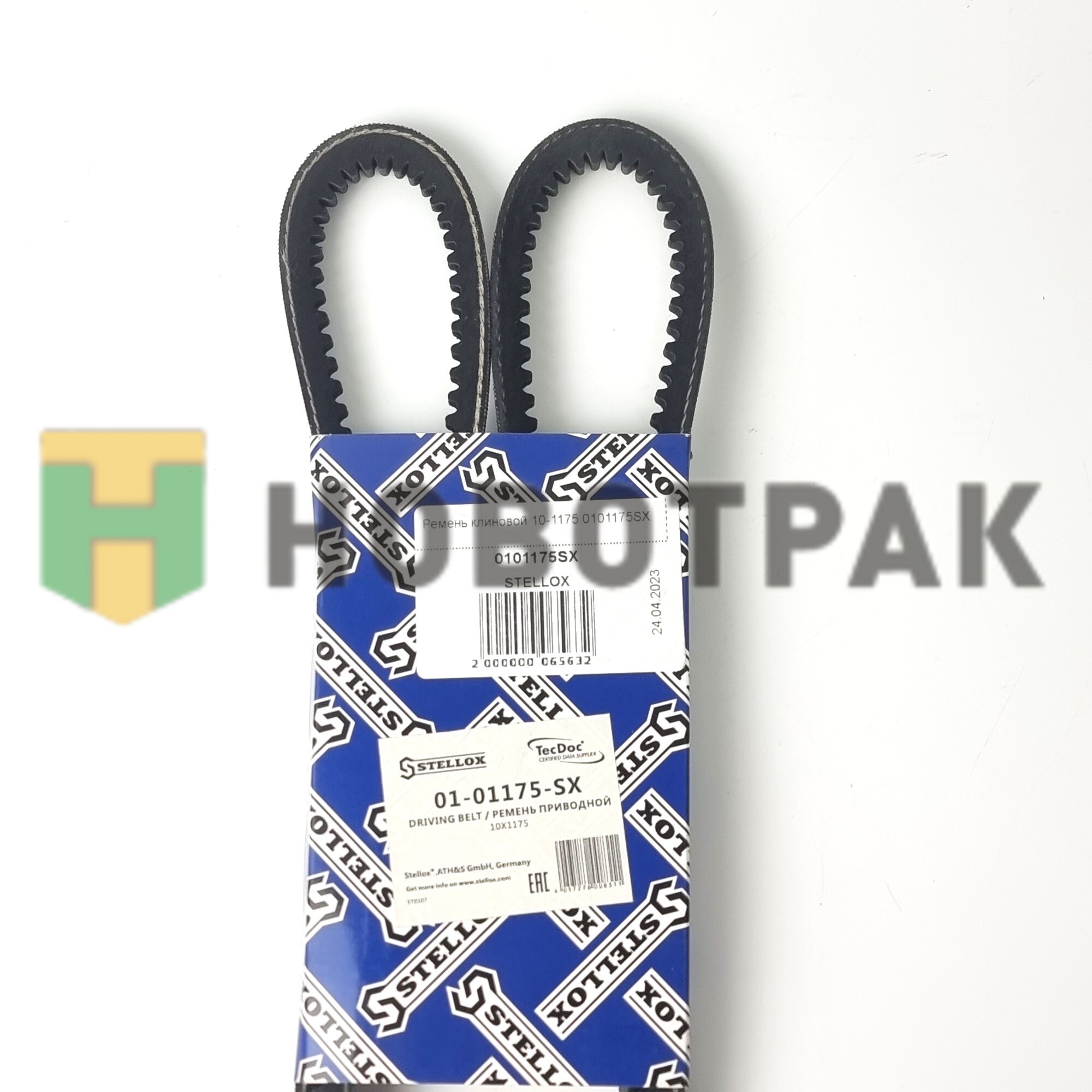 Ремень клиновой 10-1175 0101175SX
