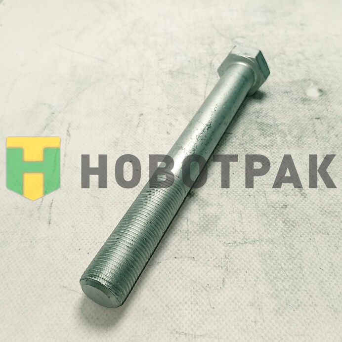 Болт передней рессоры SITRAK (M24-2-2) ZQ151B24205TF6