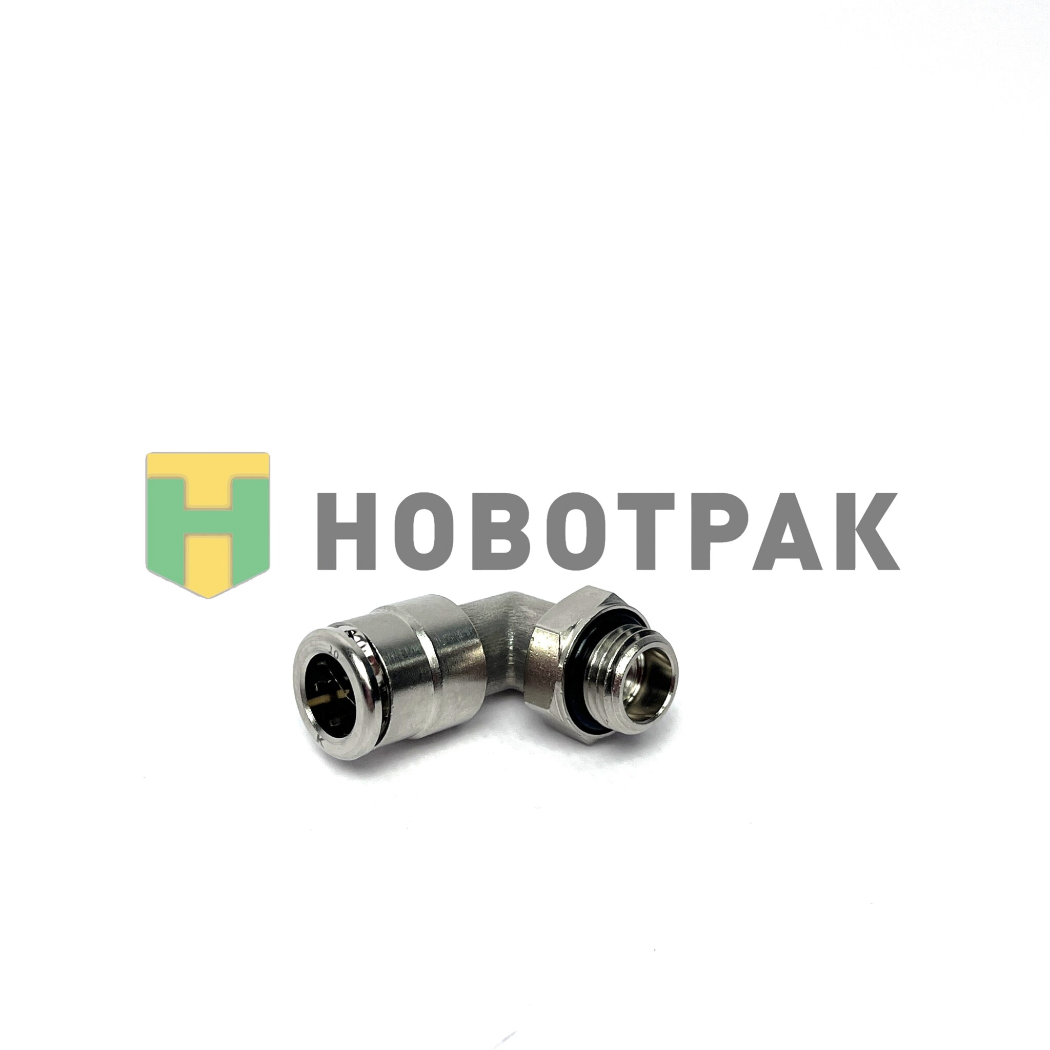 Фитинг угловой поворотный (сталь) 10-1/4 R65221014