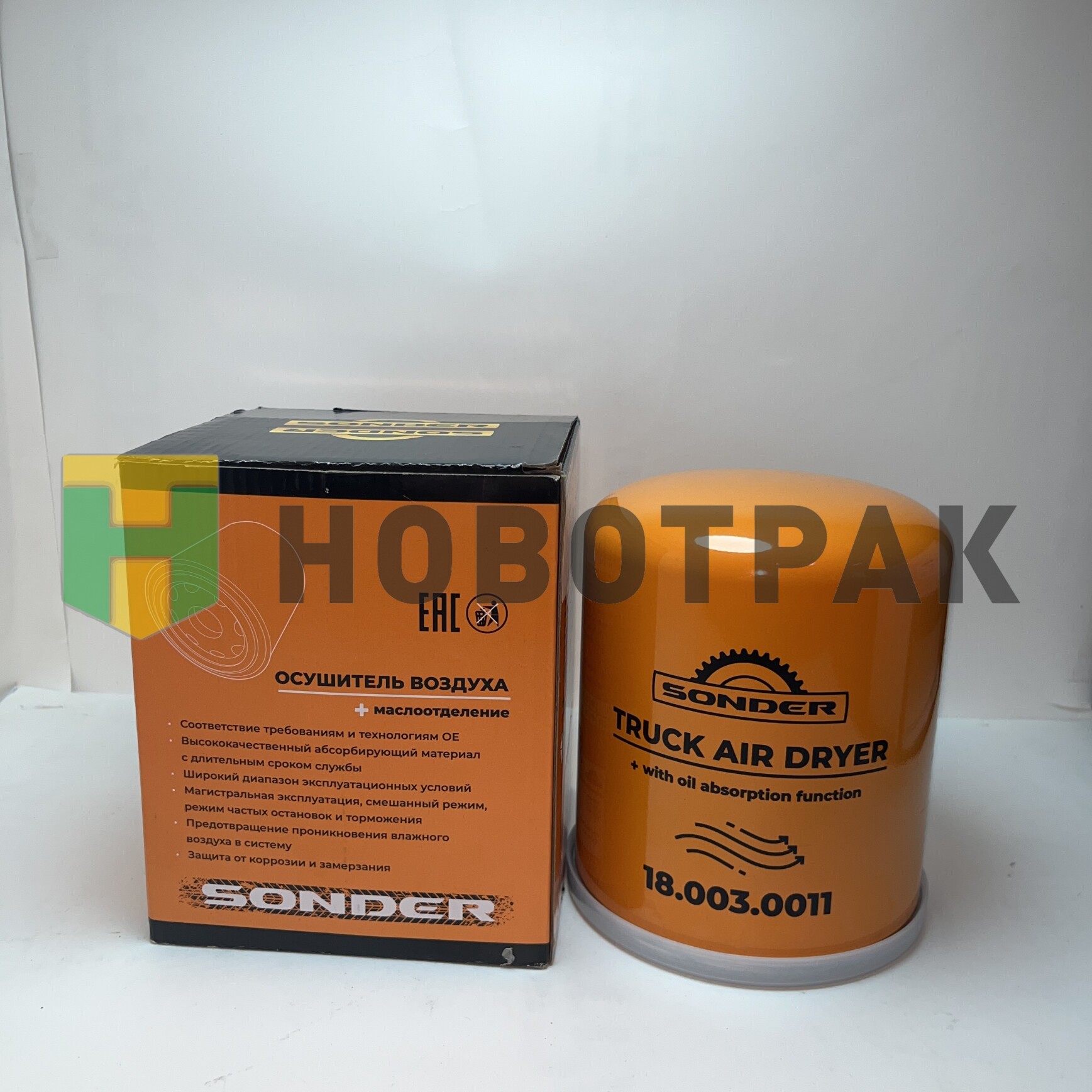 Фильтр влагоотделителя M41x1.5 MAN 180030011