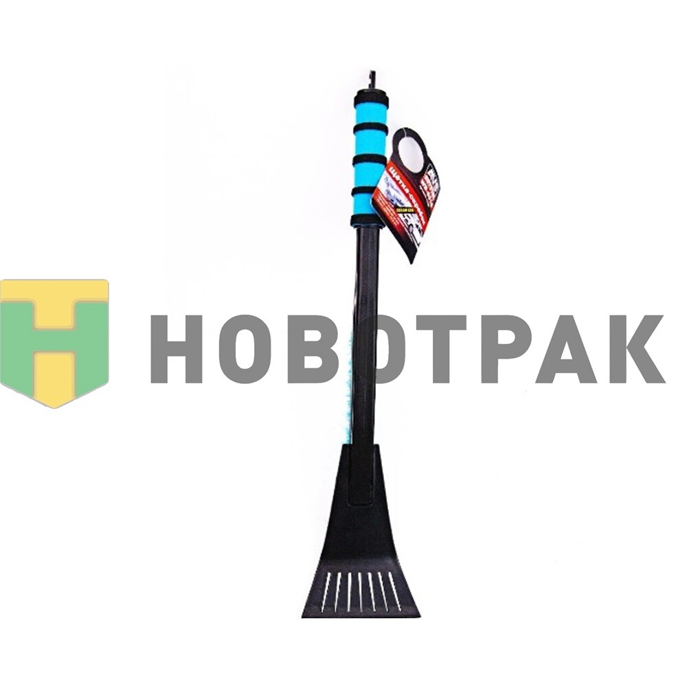 Щетка скребок 44,5 см мягкая ручка 43450