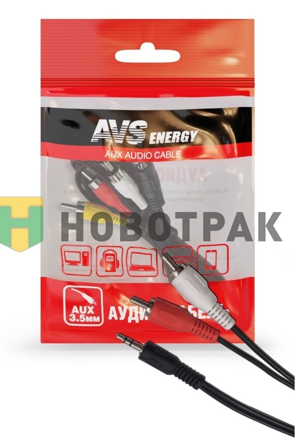 Кабель AVS с разъемом 3,5 jack - 2RCA (аудио) (1м) A78885S
