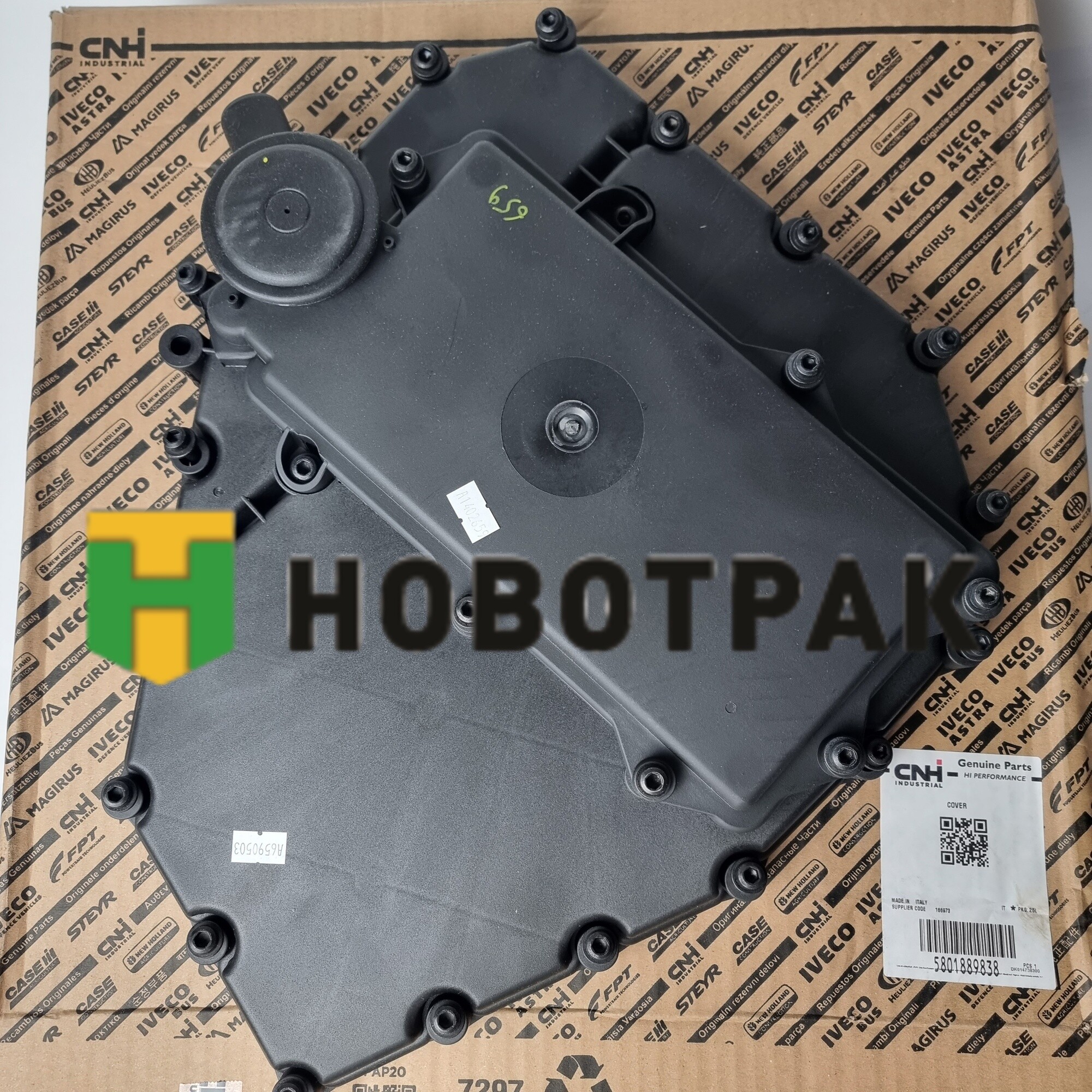 Корпус фильтра сапуна в сборе (задняя + сапуна) Iveco Stralis 5801889838