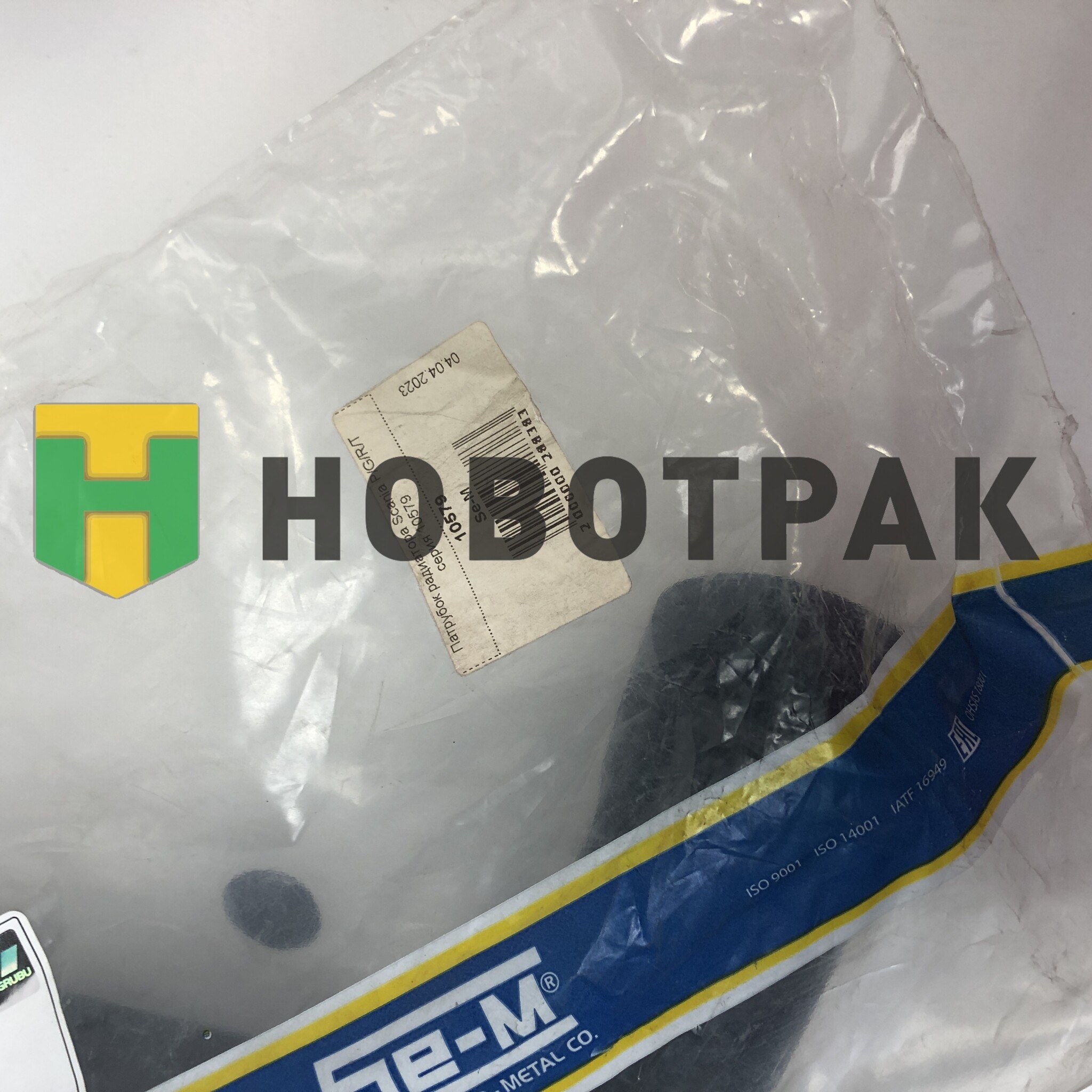 Патрубок радиатора Scania P/G/R/T серия 10579