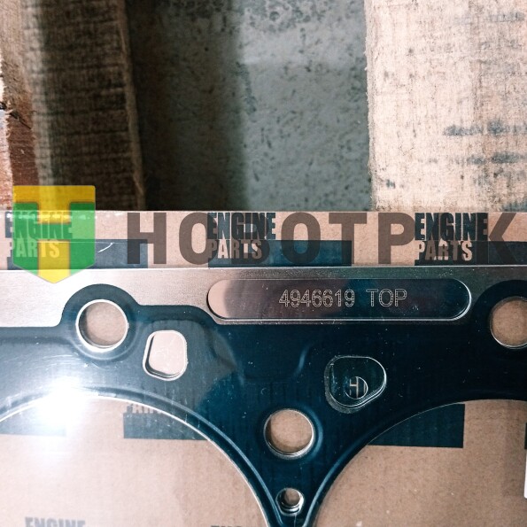 Прокладка головки блока КАВЗ 6ISBe/6ISDe 4946619