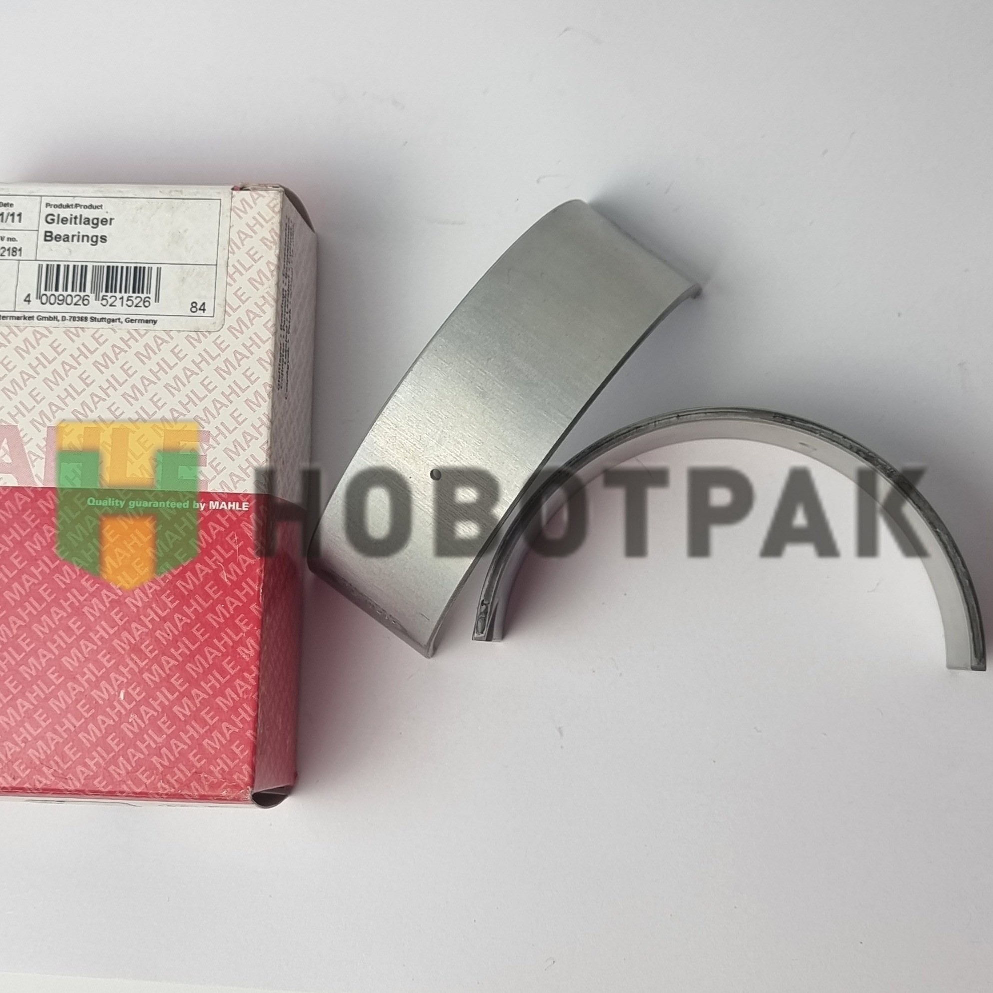 Вкладыши шатунные 001PL10264075