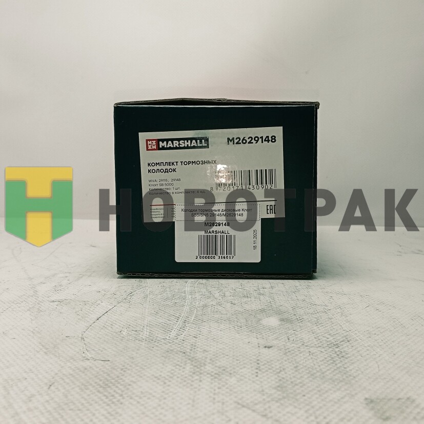 Колодки тормозные дисковые Knorr SB5/SN5 29148/M2629148