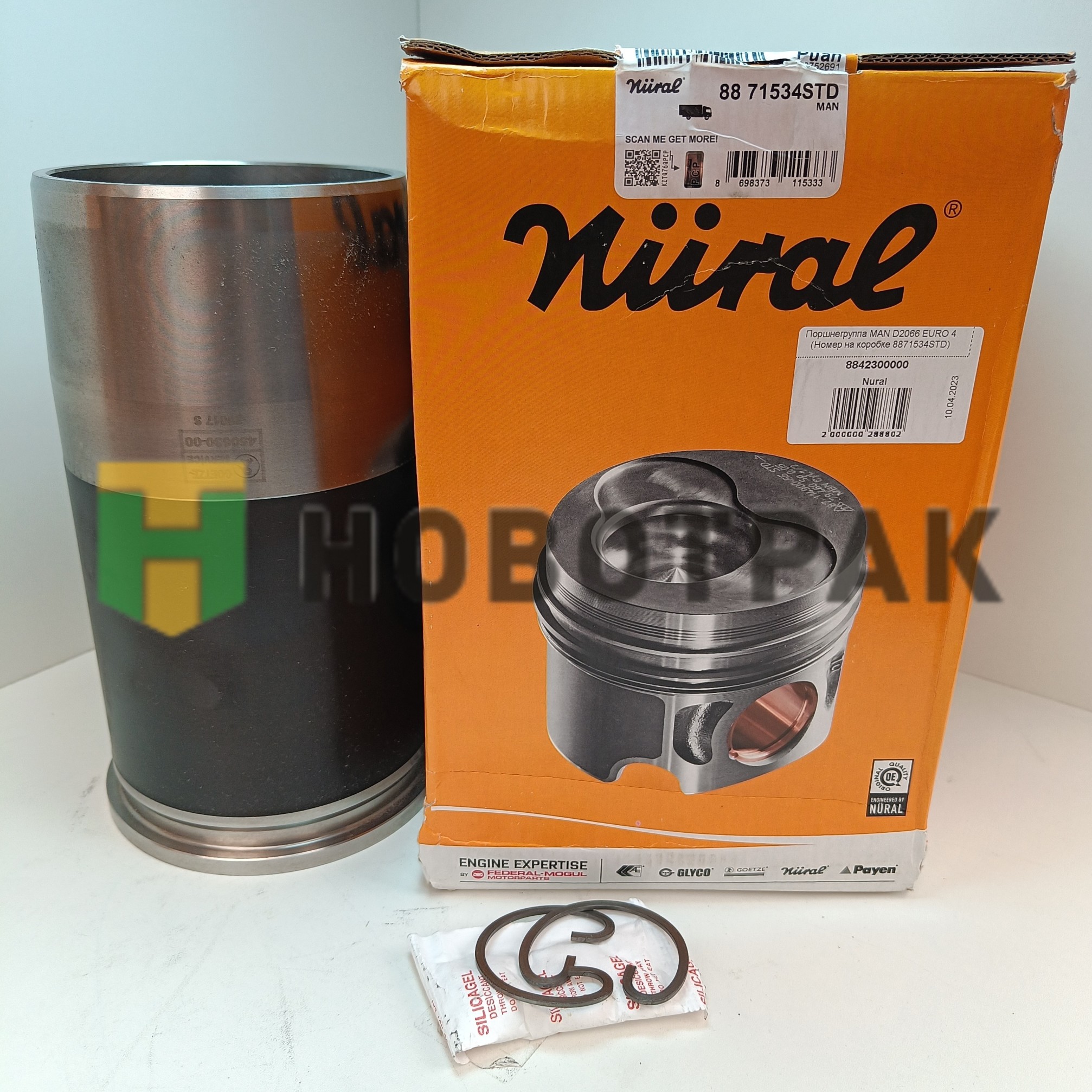 Поршнегруппа MAN D2066 EURO 4 (Номер на коробке 8871534STD)