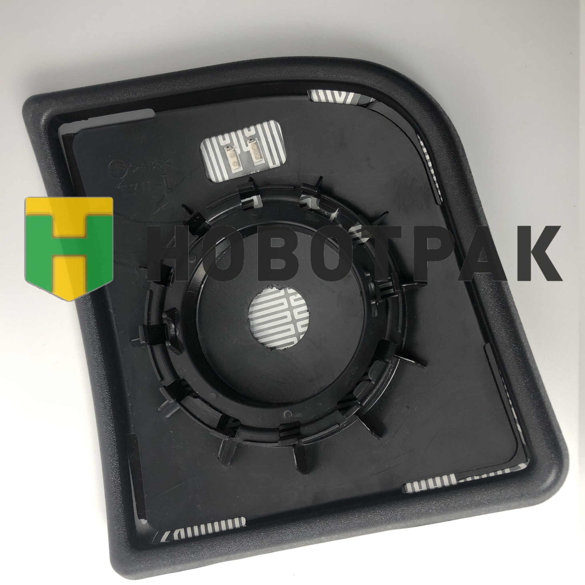 Зеркало заднего вида SITRAK C7H левое малое 70203401