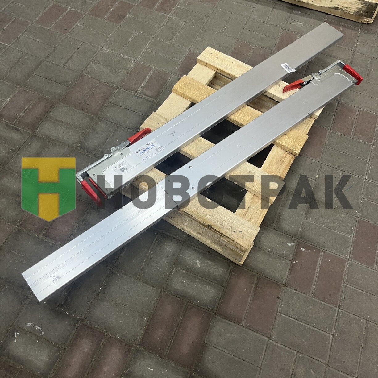 Планка запорная крепления груза 2400-2700mm 8000209SX