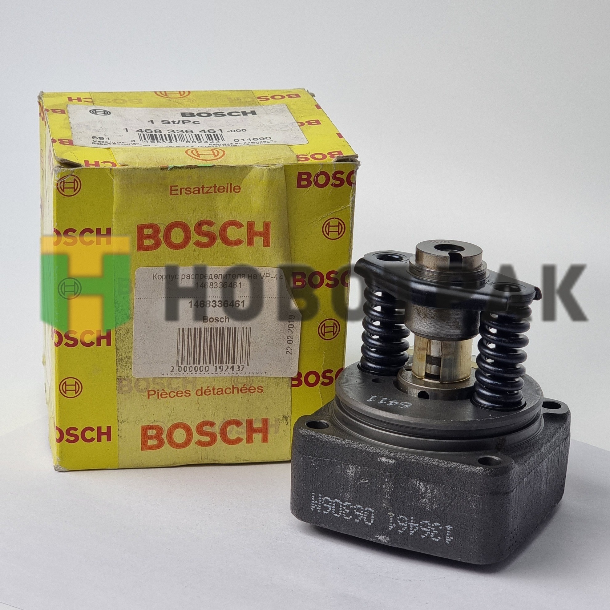 Корпус распределителя на VP-44 1468336461