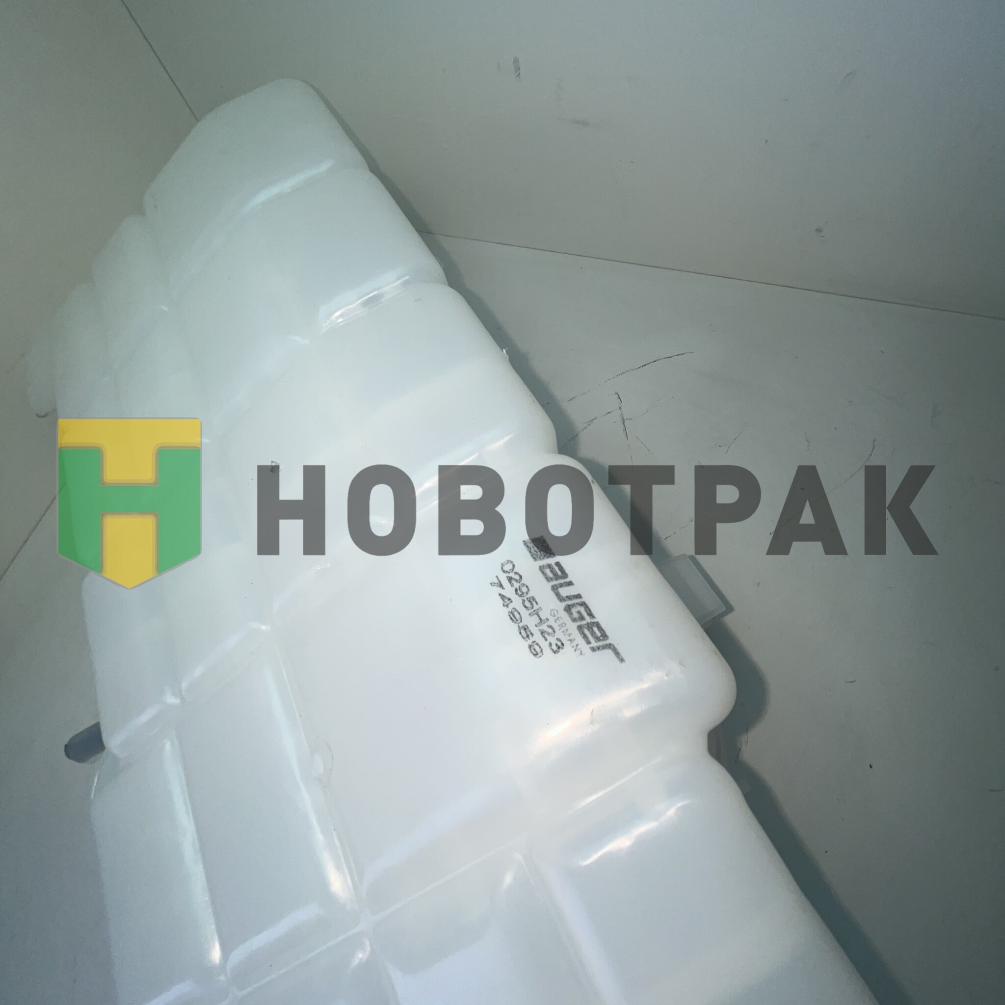 Бачок расширительный КАМАЗ-5490 AXOR II 74959