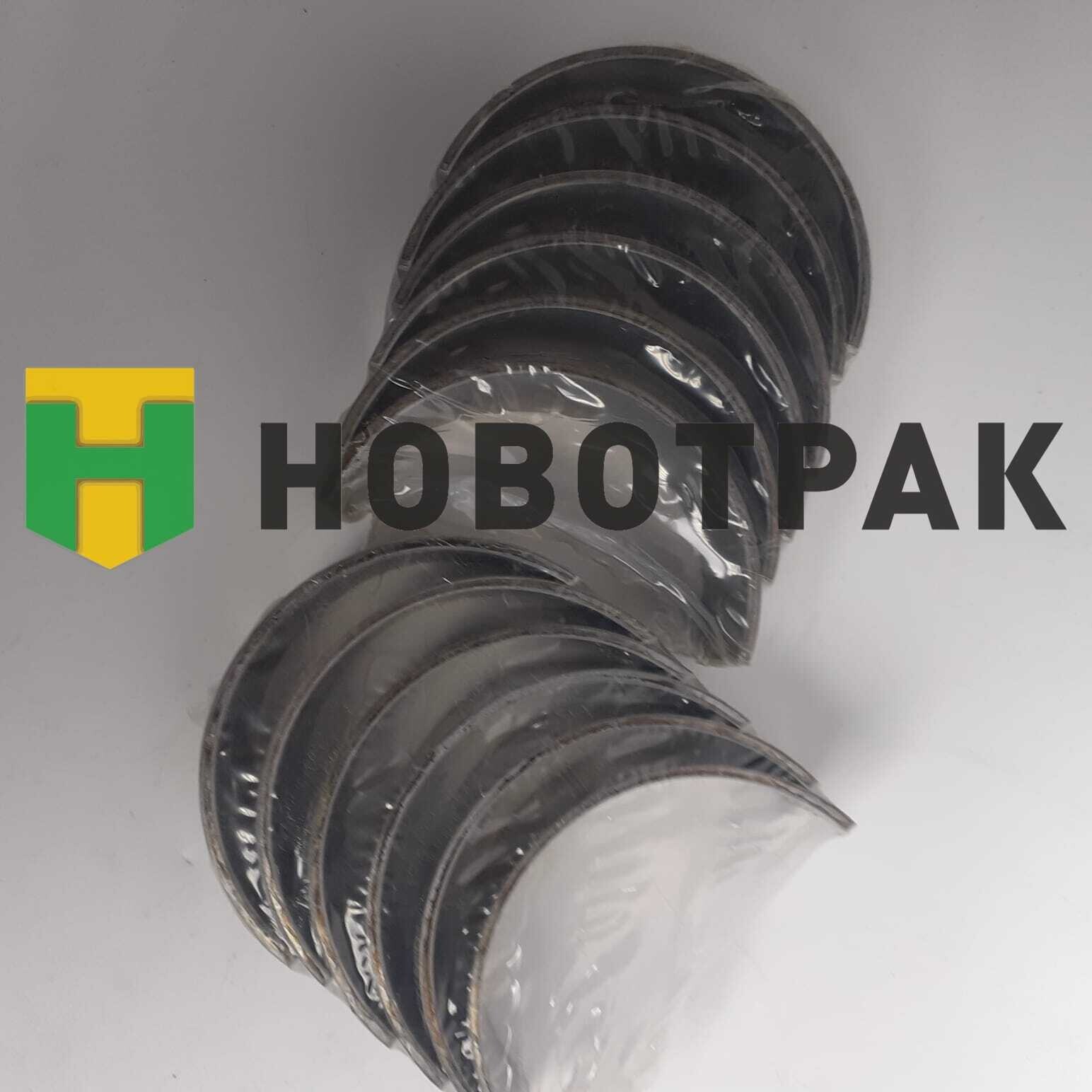 Вкладыши шатунные 037PS10682050