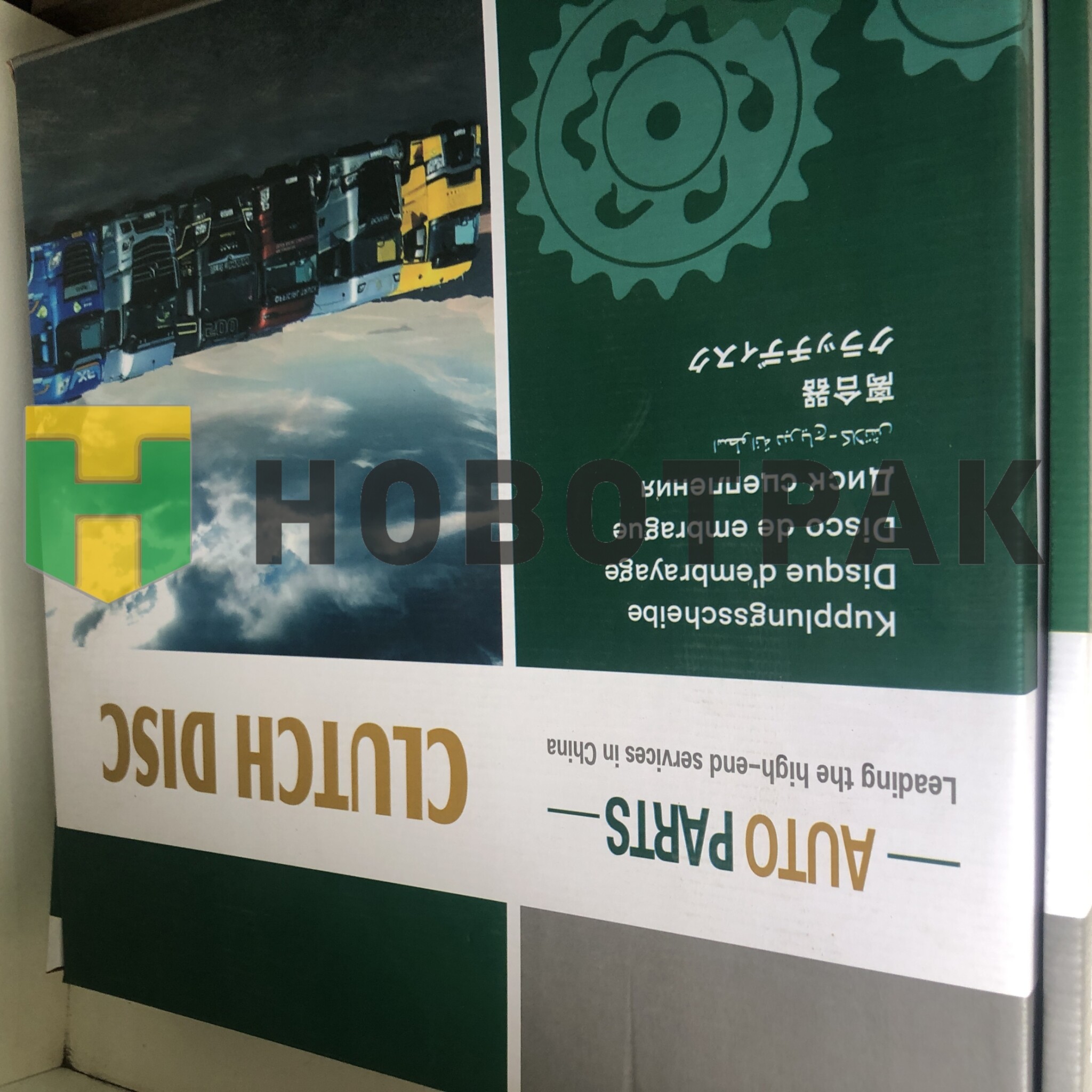 Диск сцепления (430мм) двигателя MC11.40-50 КПП Fast Eaton TX