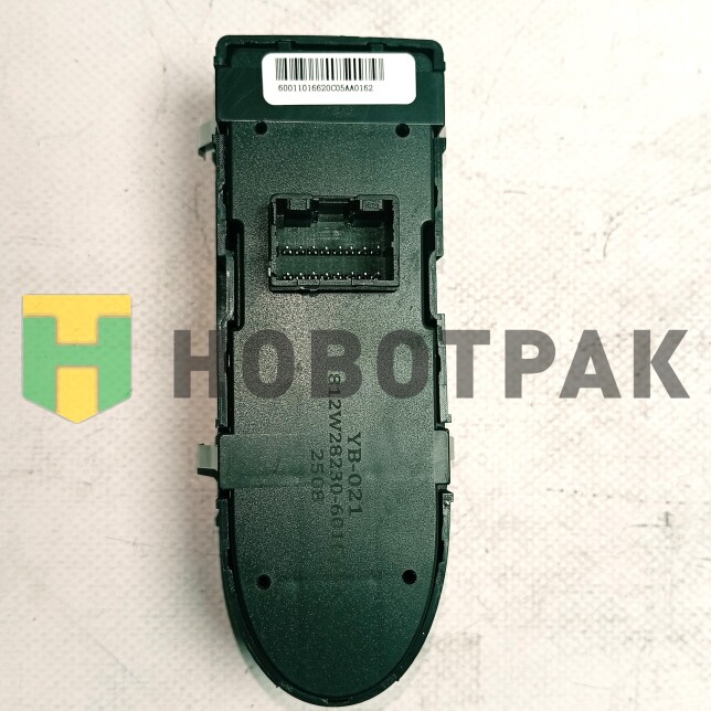 Блок кнопок левой двери SITRAK 812W282306010