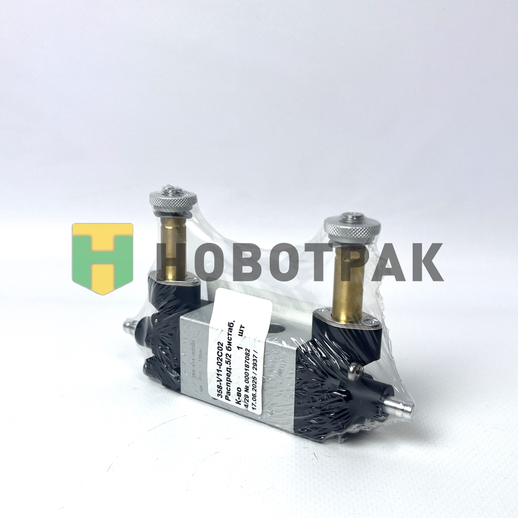 Клапан открывания дверей ПАЗ 358V1102C02