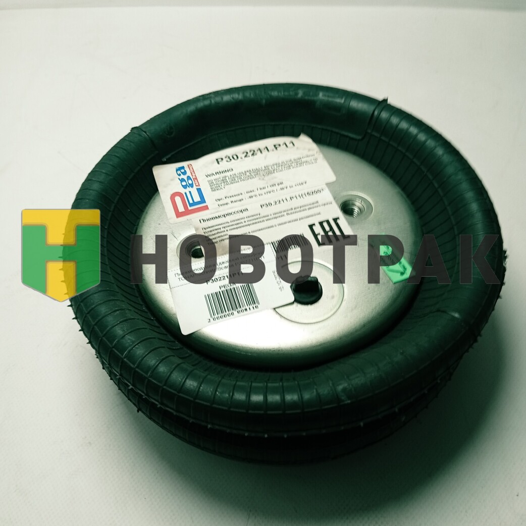 Пневмоподушка (двойной сильфон) ТОНАР/Schmitz/Scania P302211P11