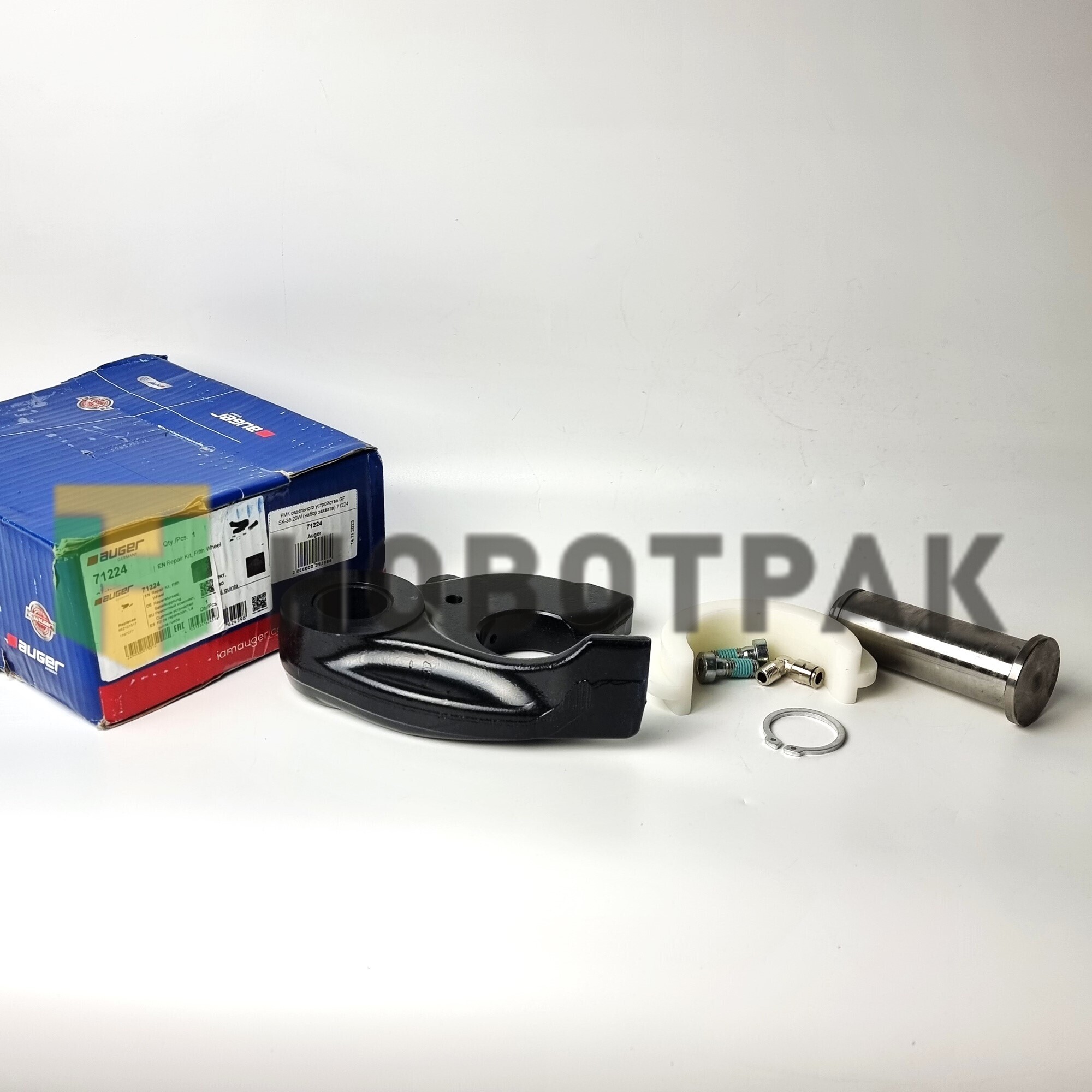 РМК седельного устройства GF SK-36.20W (набор захвата) 71224