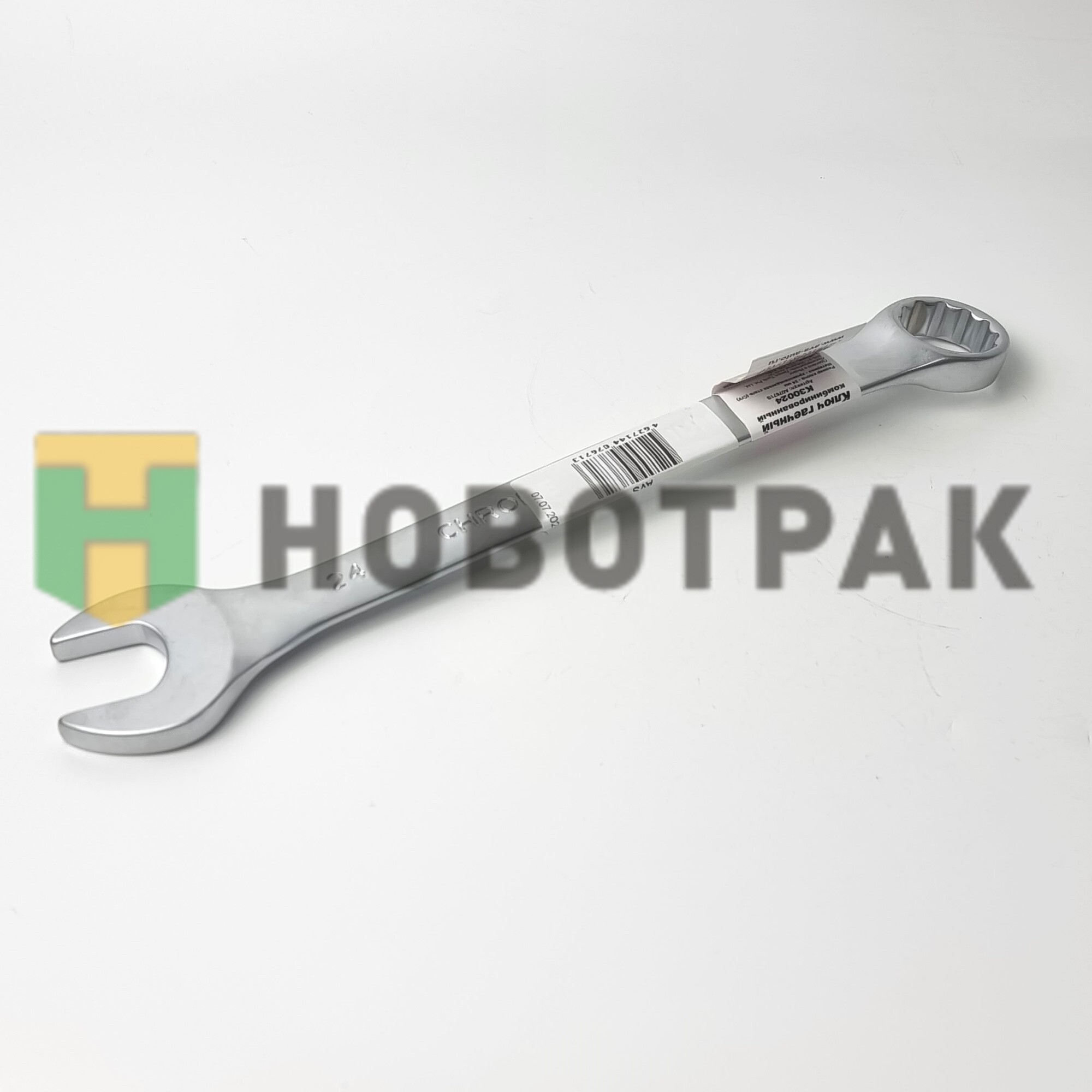 Ключ комбинированный 24 мм K30024 A07671S