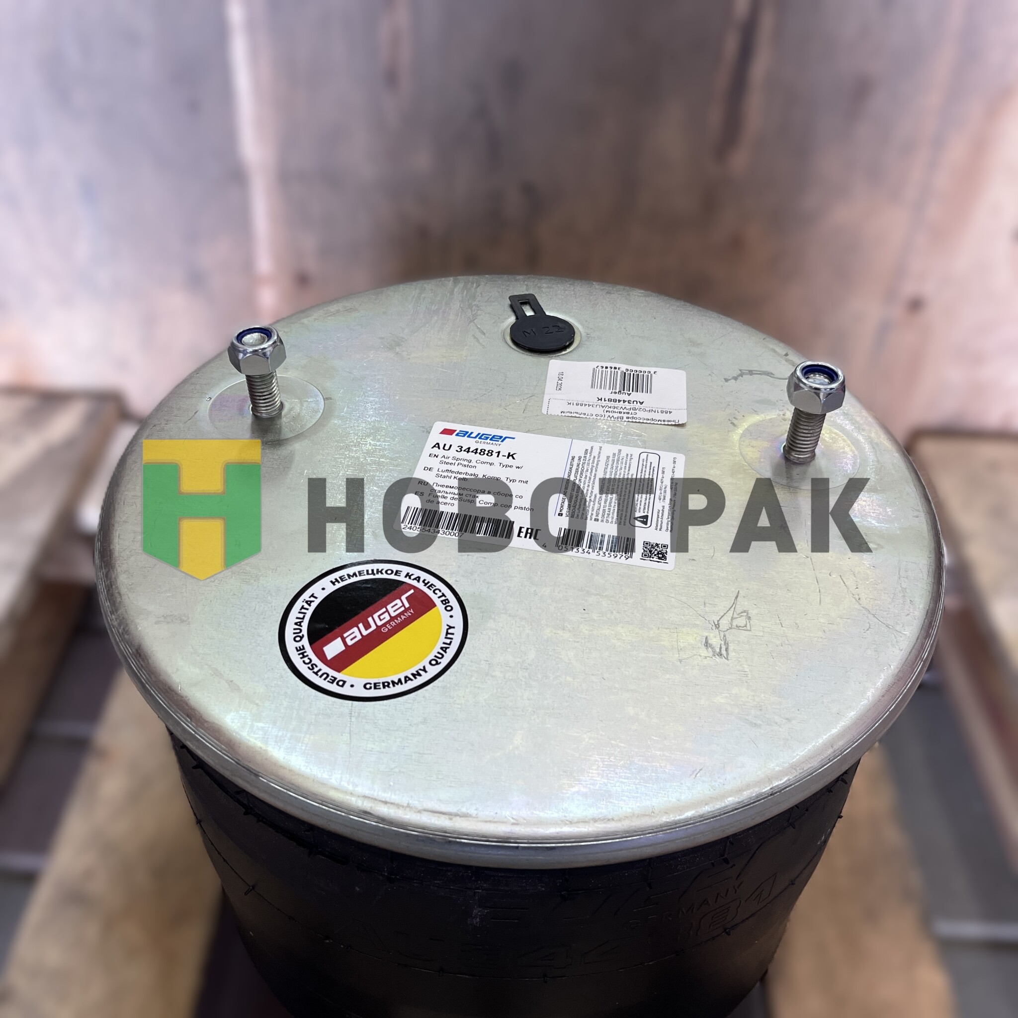 Пневморессора BPW (со стальным стаканом) 4881NP02/BPW36K/AU344881K