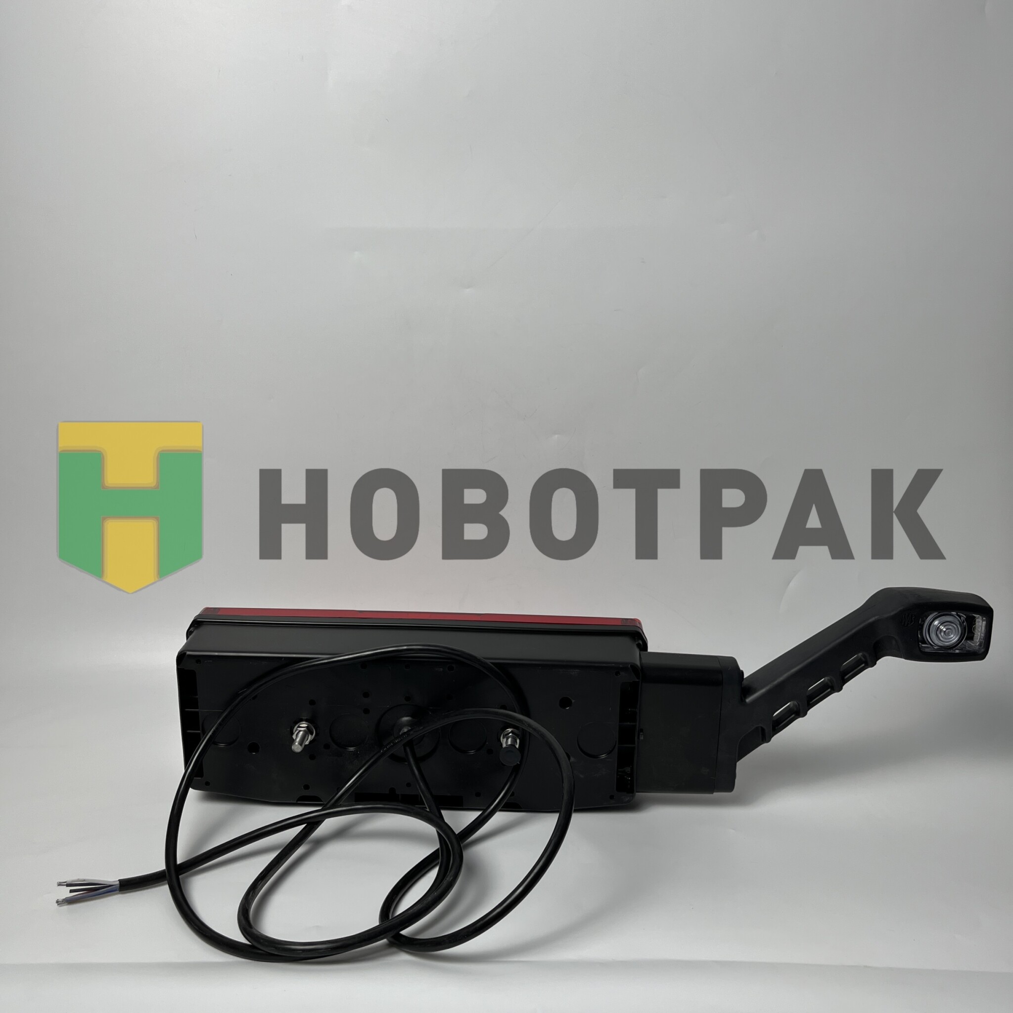 Фонарь задний левый LED (с рогом) W137L 1031