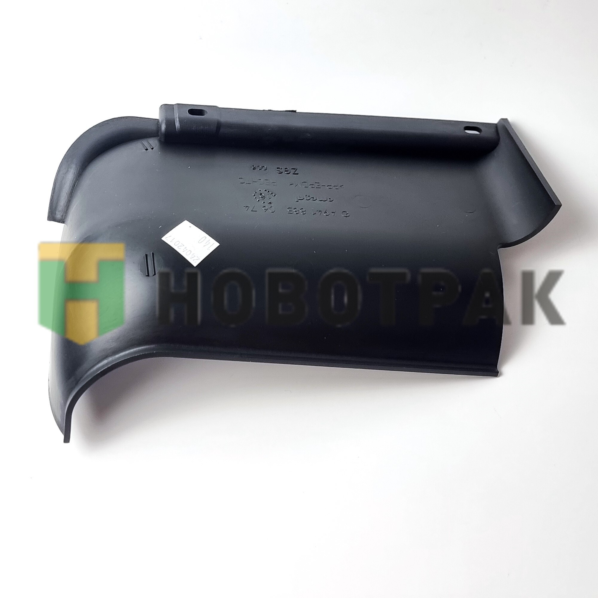 Накладка бампера нижняя правая MB Axor A9418850674