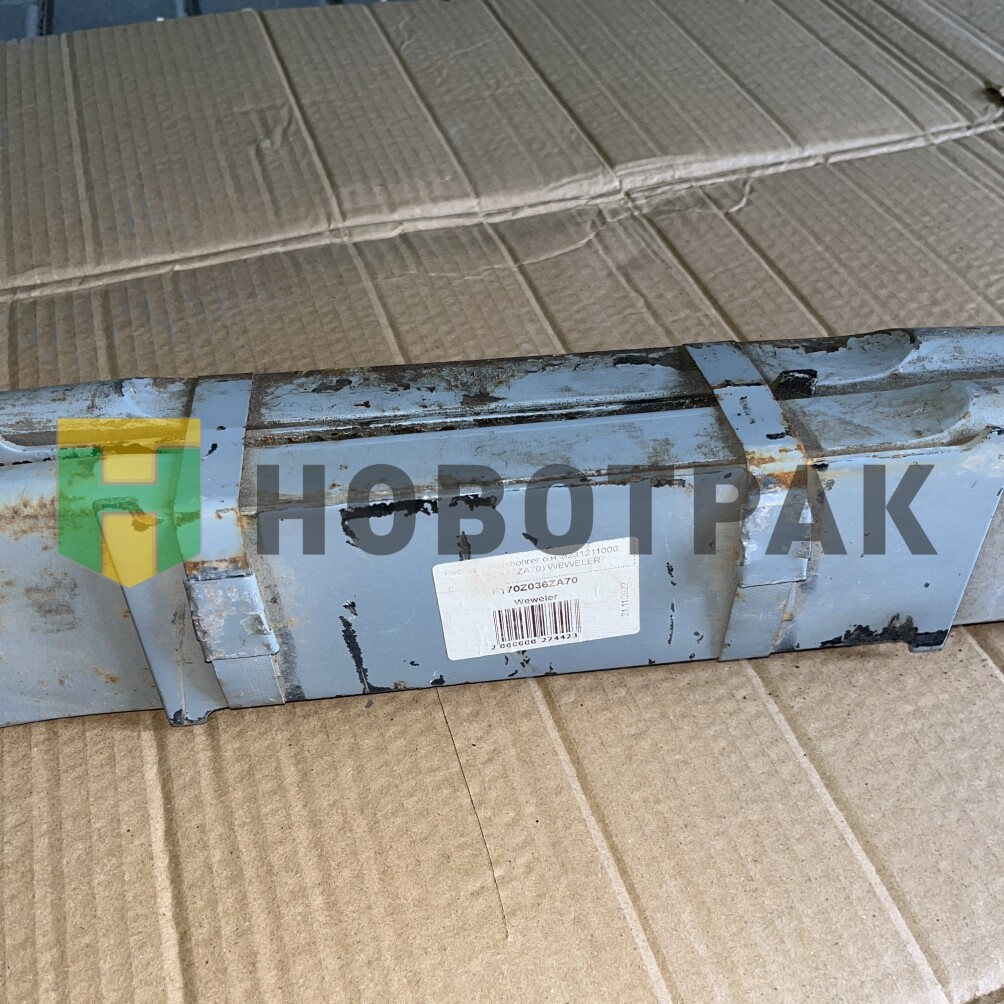 Рессора Kassbohrer о.н. 8231211000 (F170Z036ZA70) WEWELER