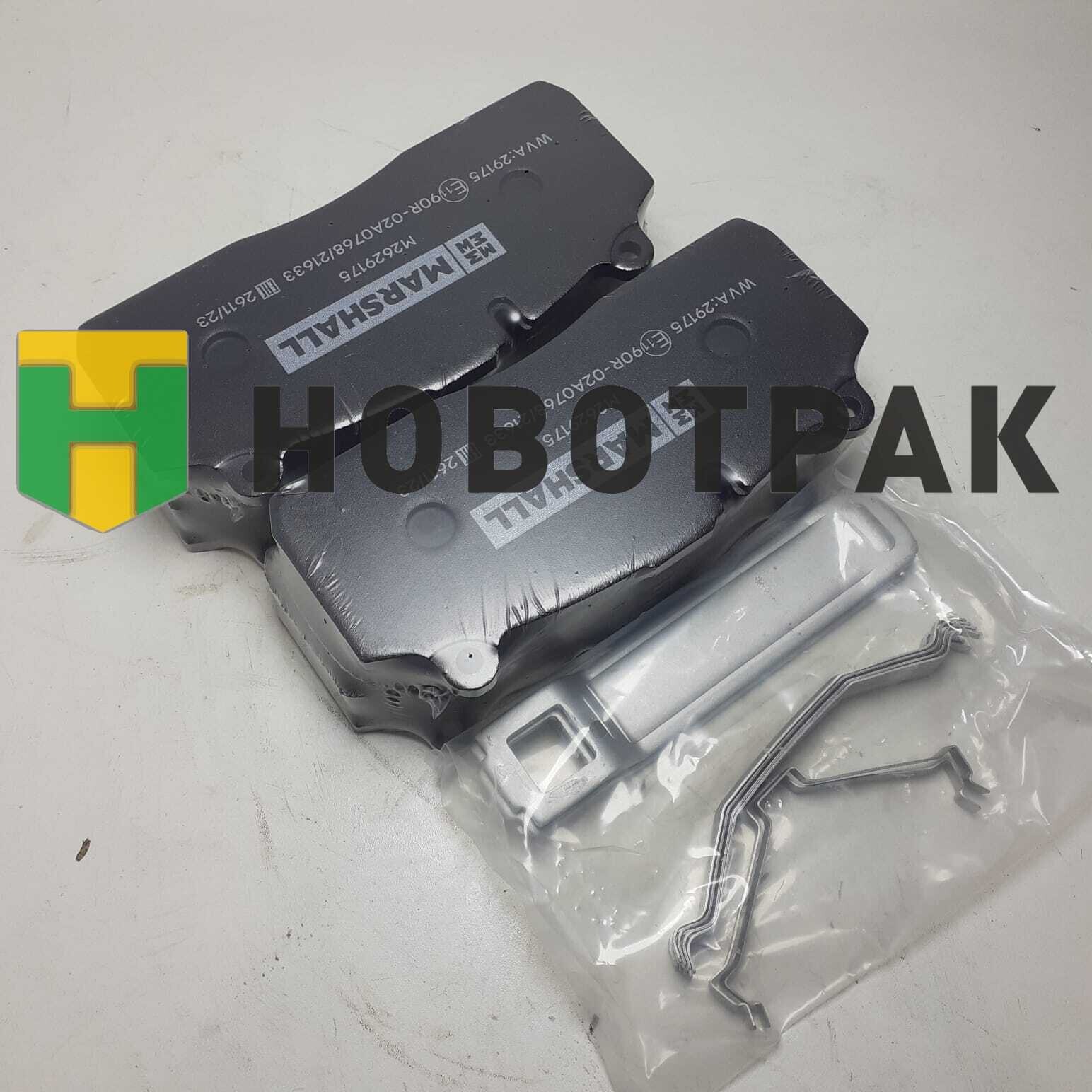 Колодки тормозные КАМАЗ-5490/SAF HALDEX 29175/M2629175