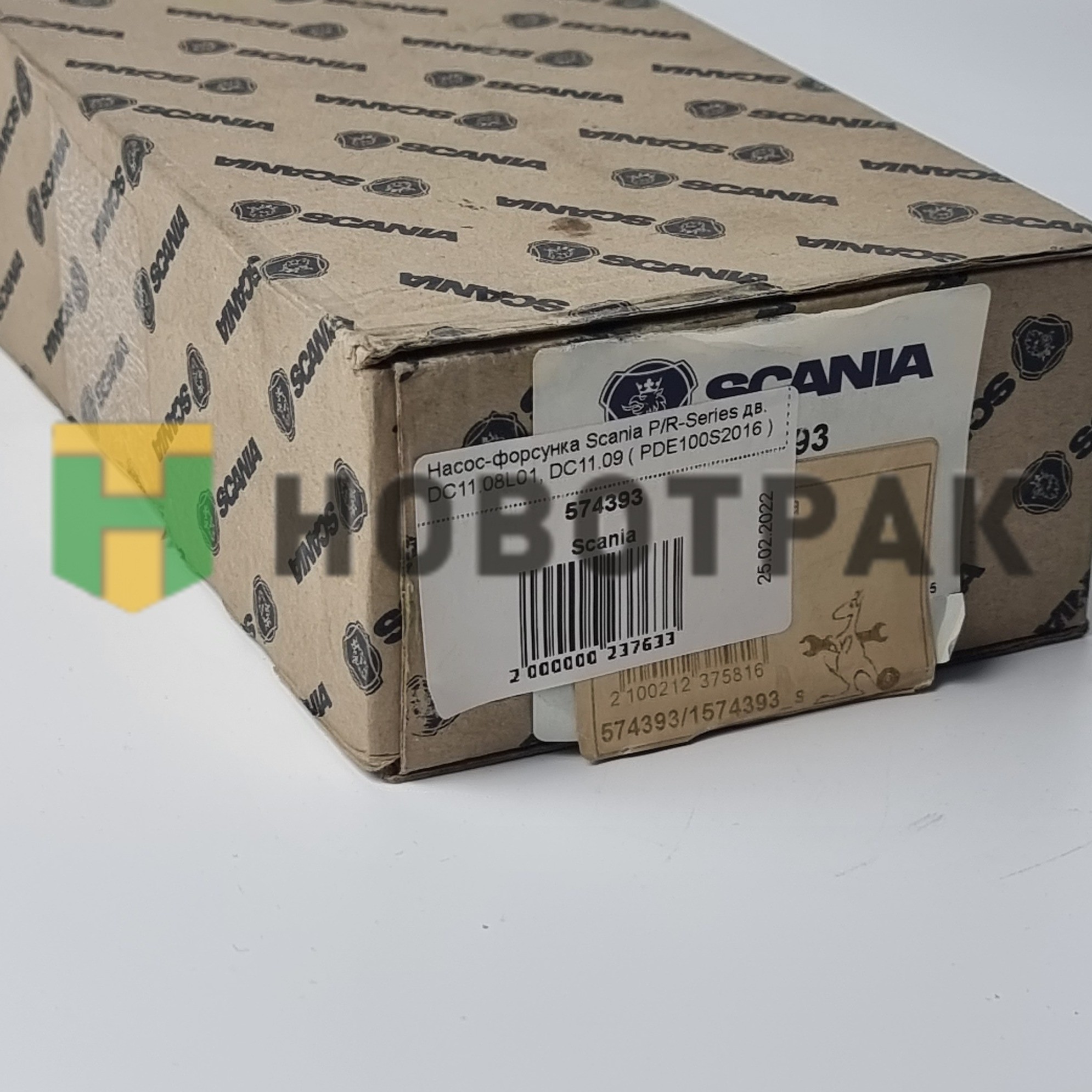 Насос-форсунка Scania