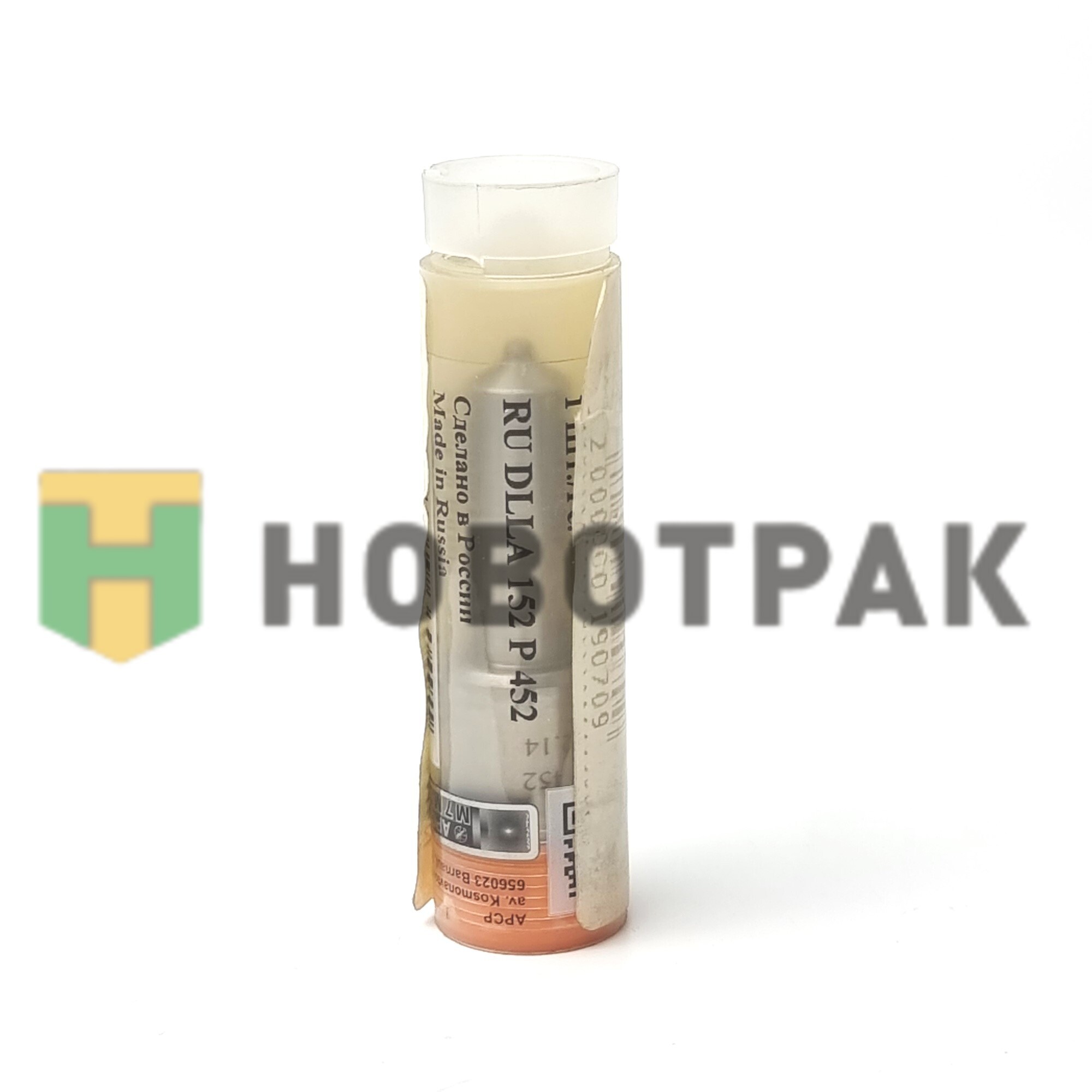 Распылитель DLLA152P452 MAN 0433171326