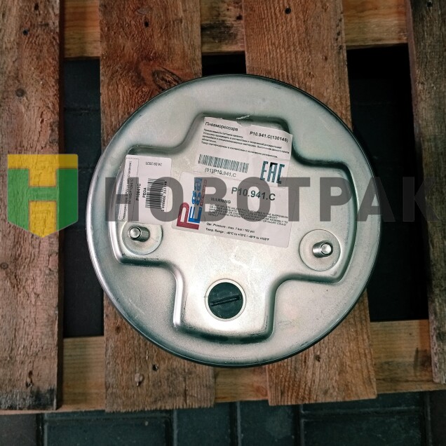 Пневморессора BPW (с мет. стаканом) 941MB/P10941C