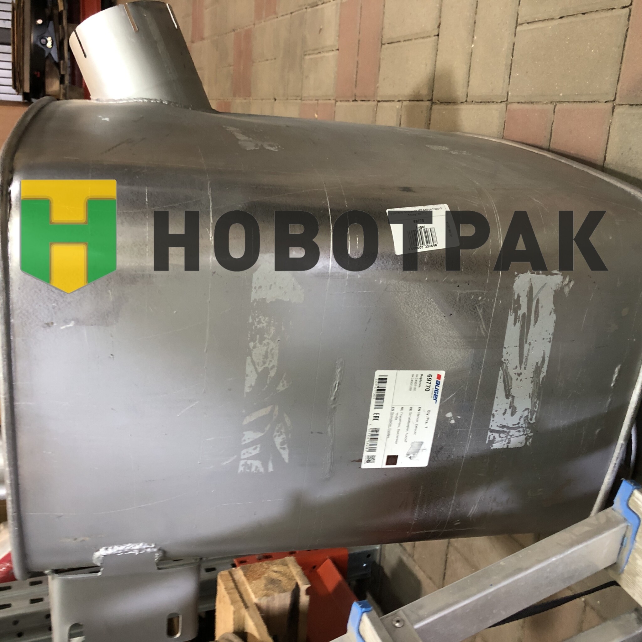 Глушитель основной MB Actros Евро-3 (бочка) 69770