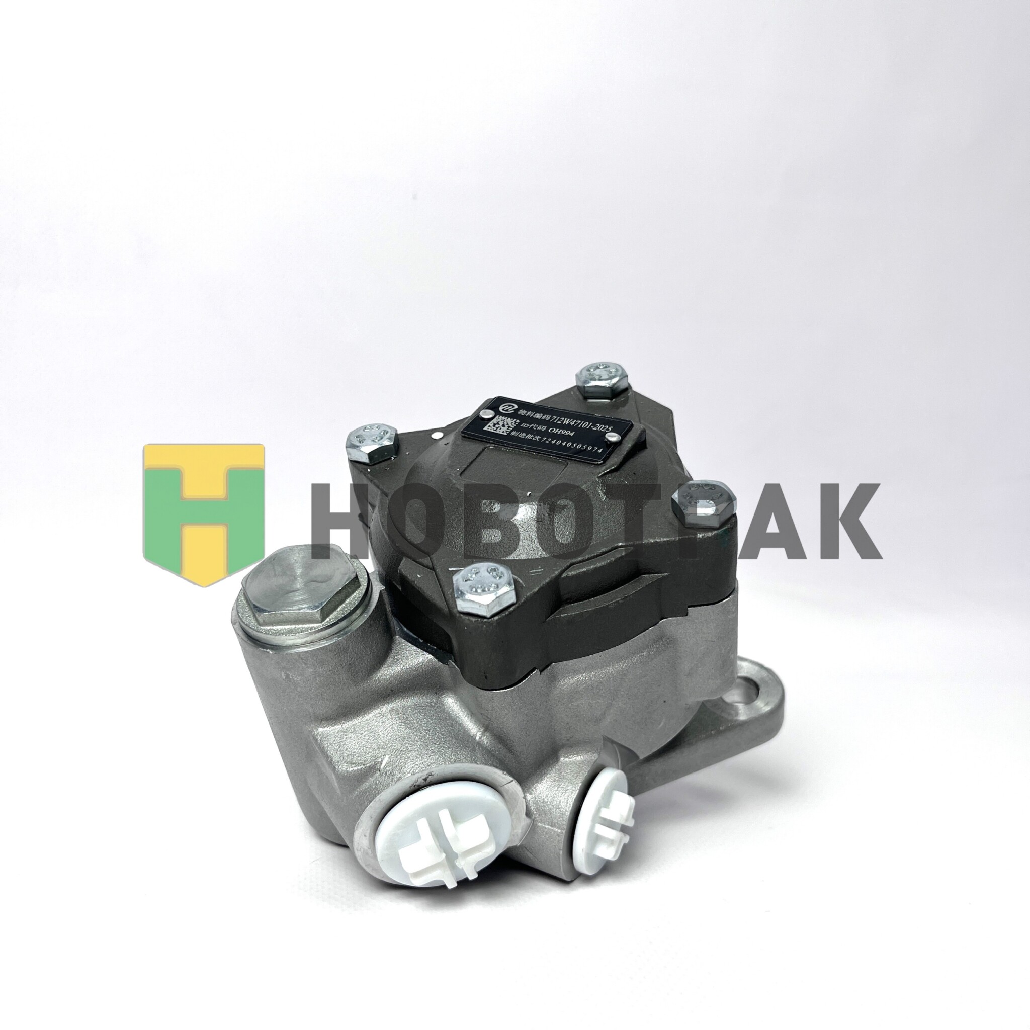 Насос ГУР MC11 SITRAK/HOWO 712W471012025