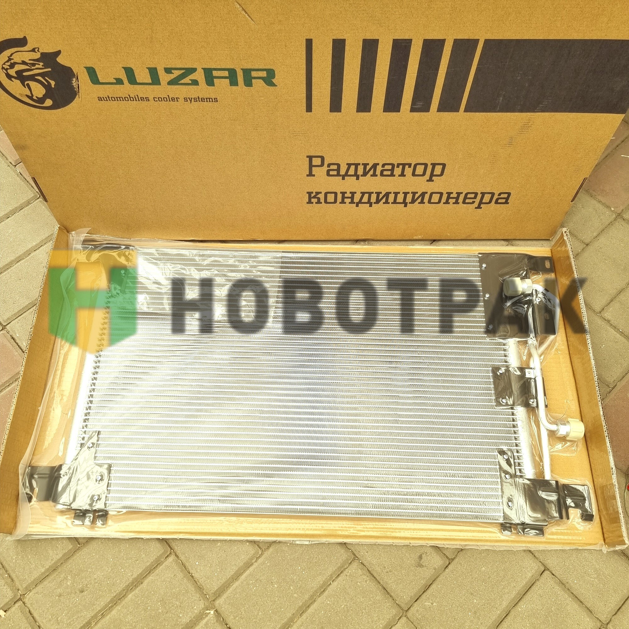 Радиатор кондиционера Actros LRAC1570