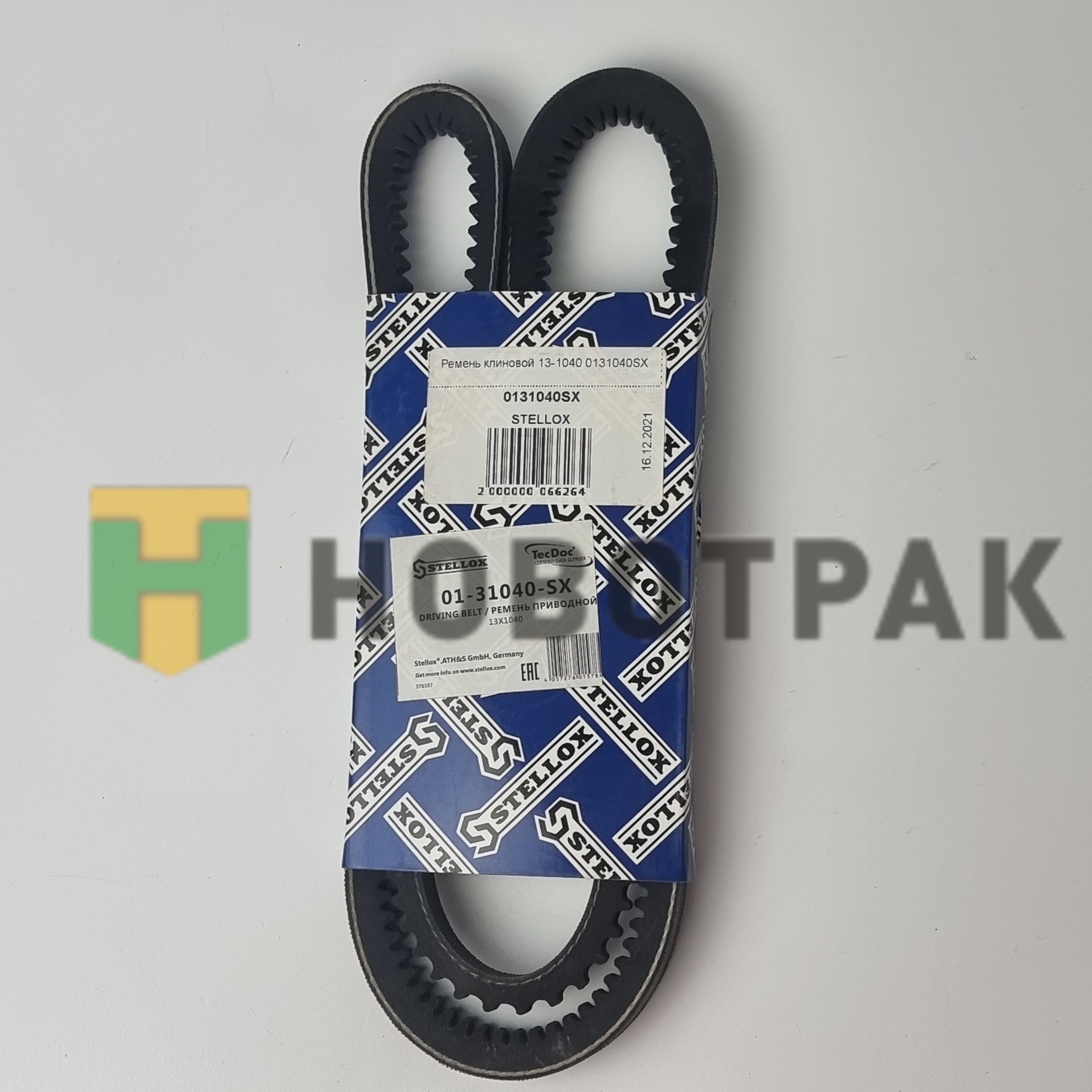 Ремень клиновой 13-1040 0131040SX
