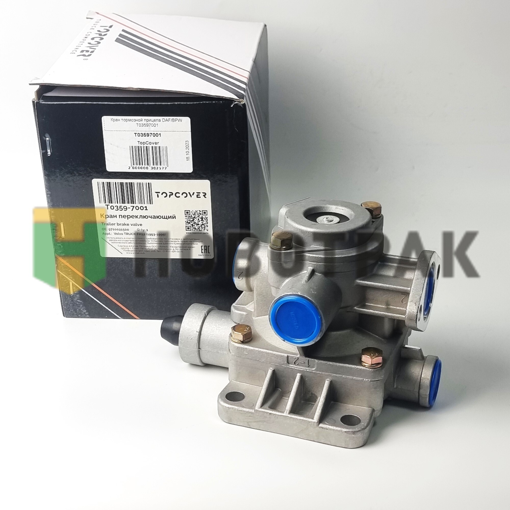 Кран тормозной прицепа DAF/BPW T03597001