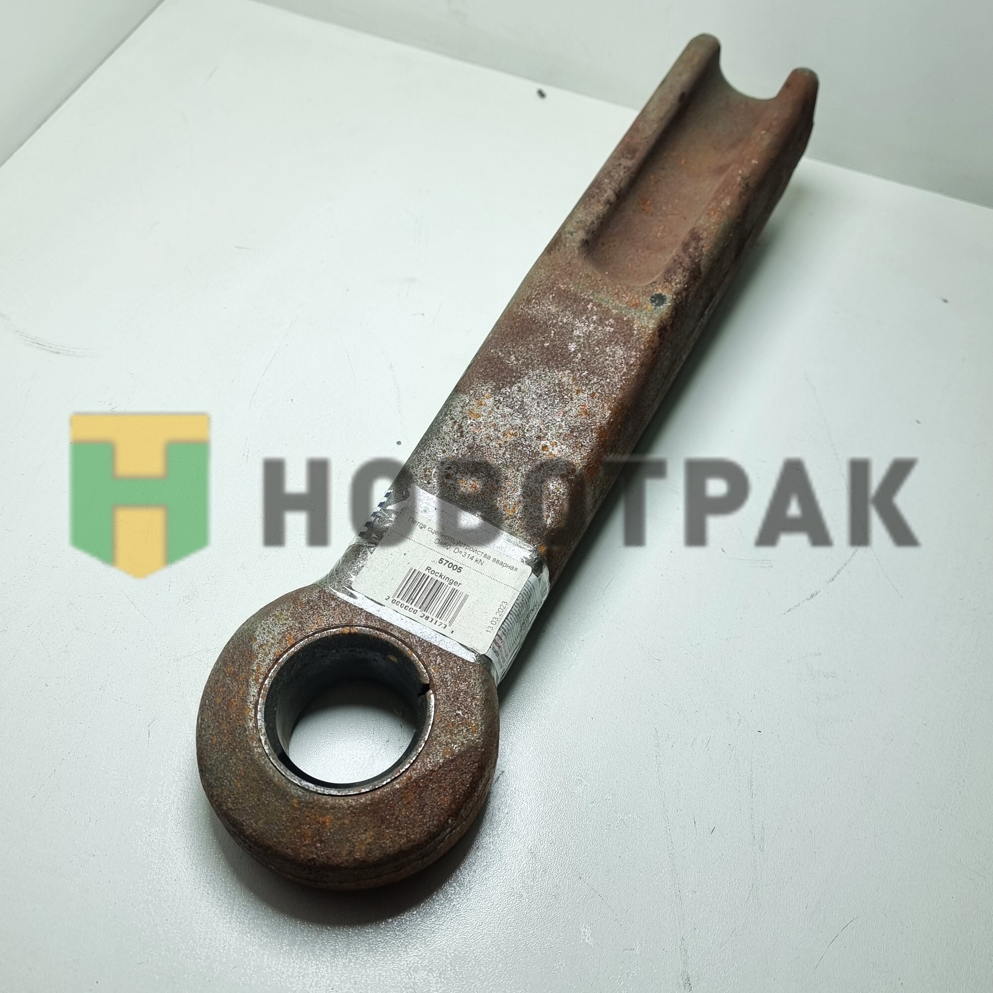 Петля сцепного устройства вварная D=50, D=314 kN