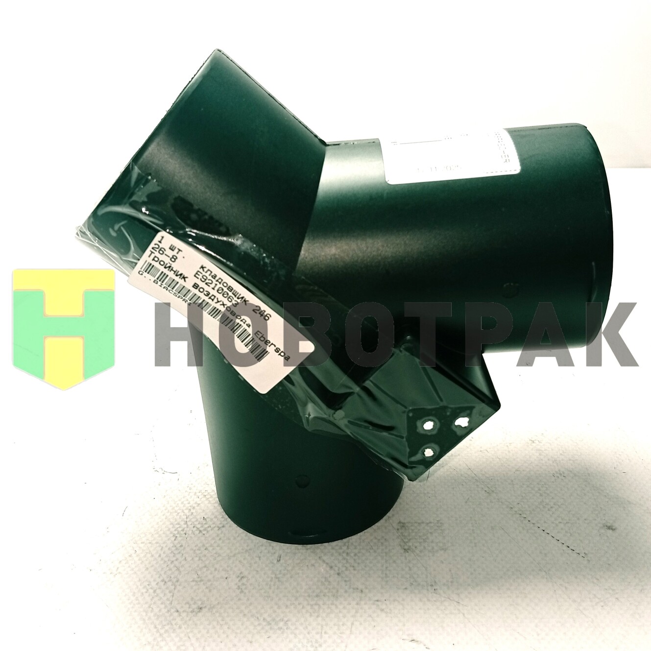 Тройник воздуховода EBERSPAECHER D-75 E9210063