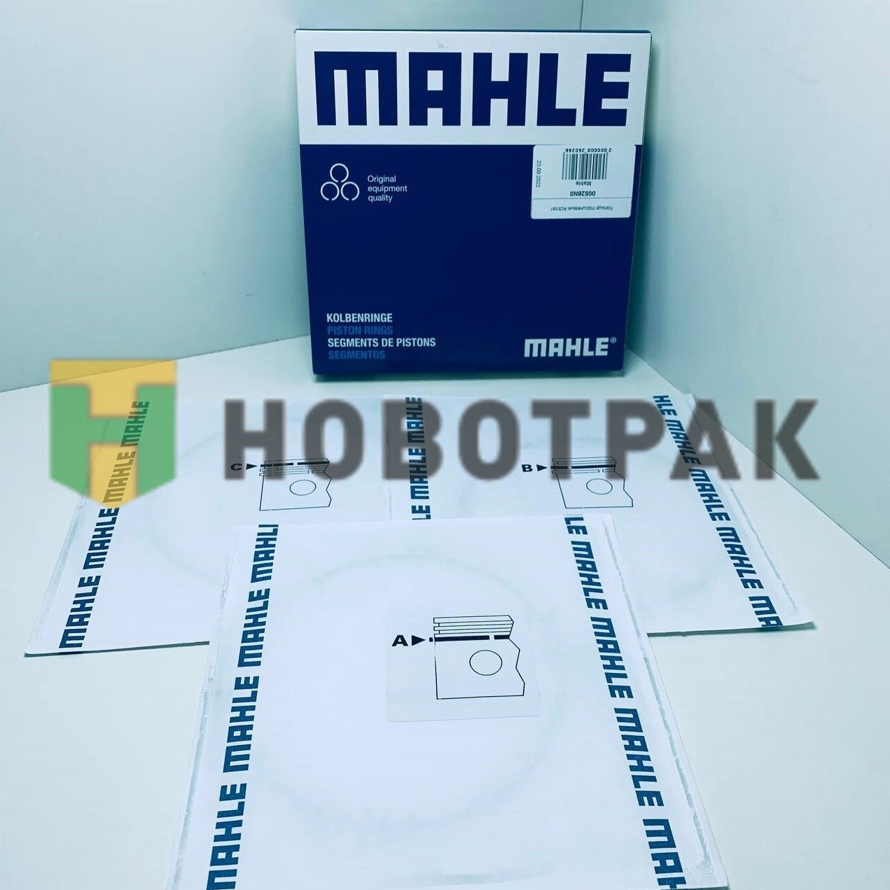 Кольца!! поршневые MB Actros