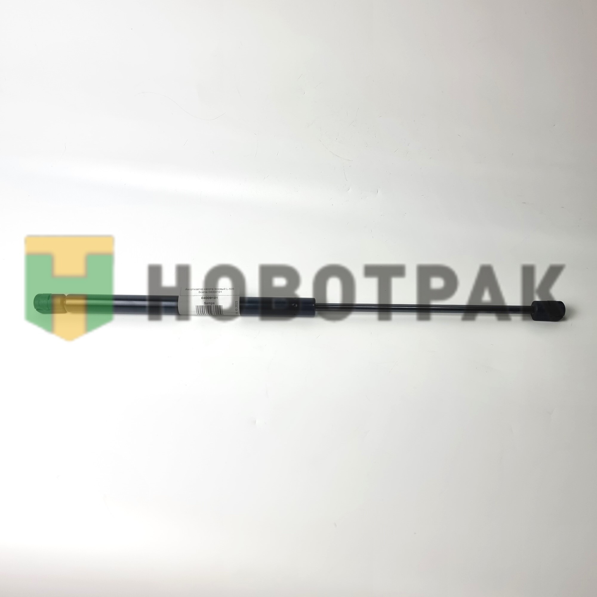 Амортизатор капота газовый L-505 Scania 04009101