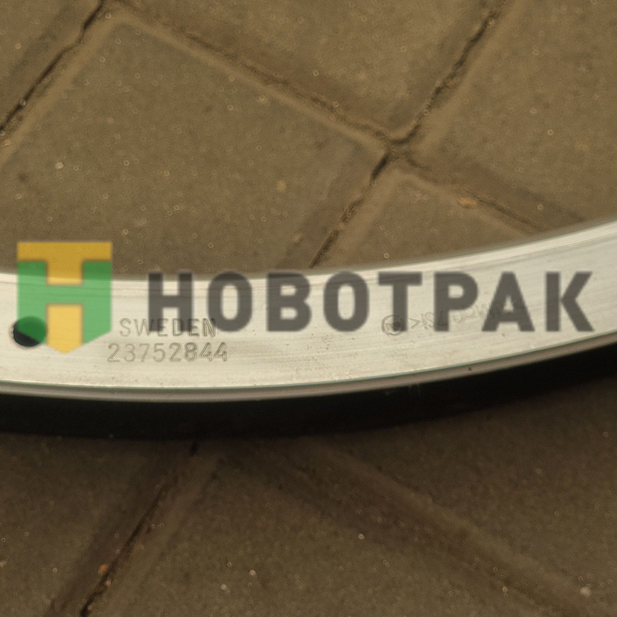 Кольцо кожуха вентилятора FM4 VOLVO/RVI 7423752844