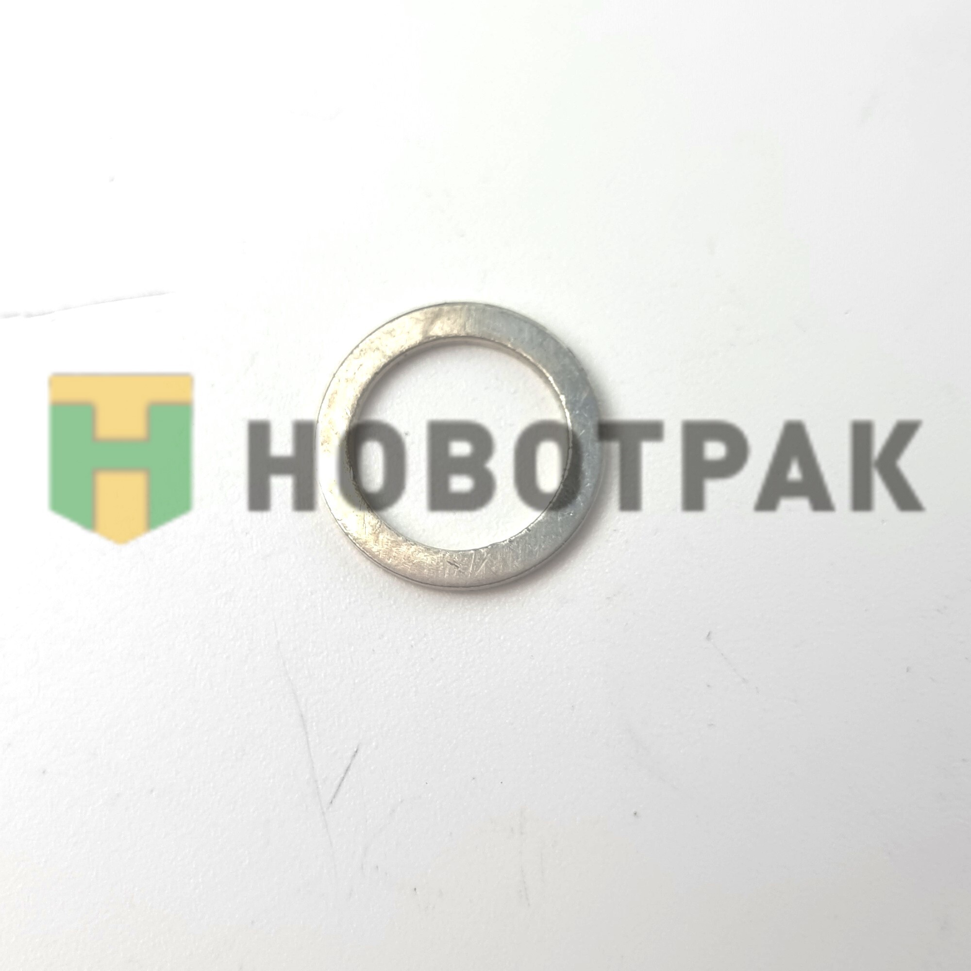Шайба уплотнительная ТНВД 12-16-1,5 VP4 1460125187