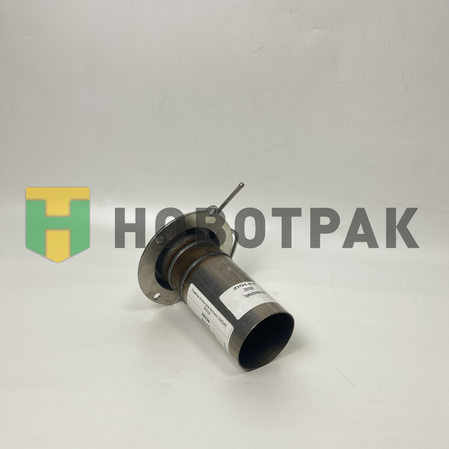 Горелка отопителя Airtronic D4/D4S ZE029