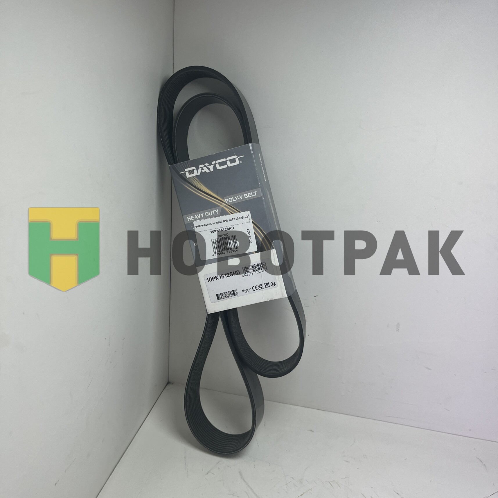 Ремень поликлиновой RVI 10PK1512SHD