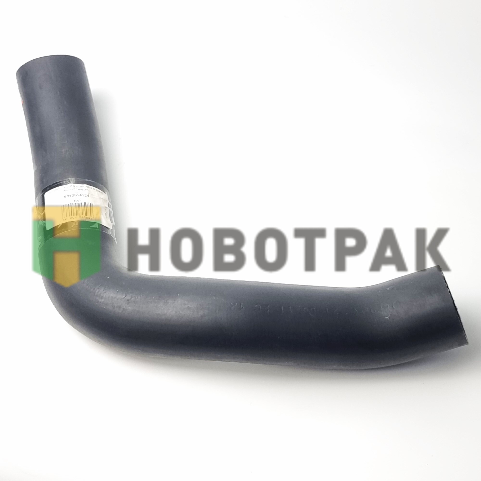 Патрубок радиатора верхний Renault Kerax/Premium