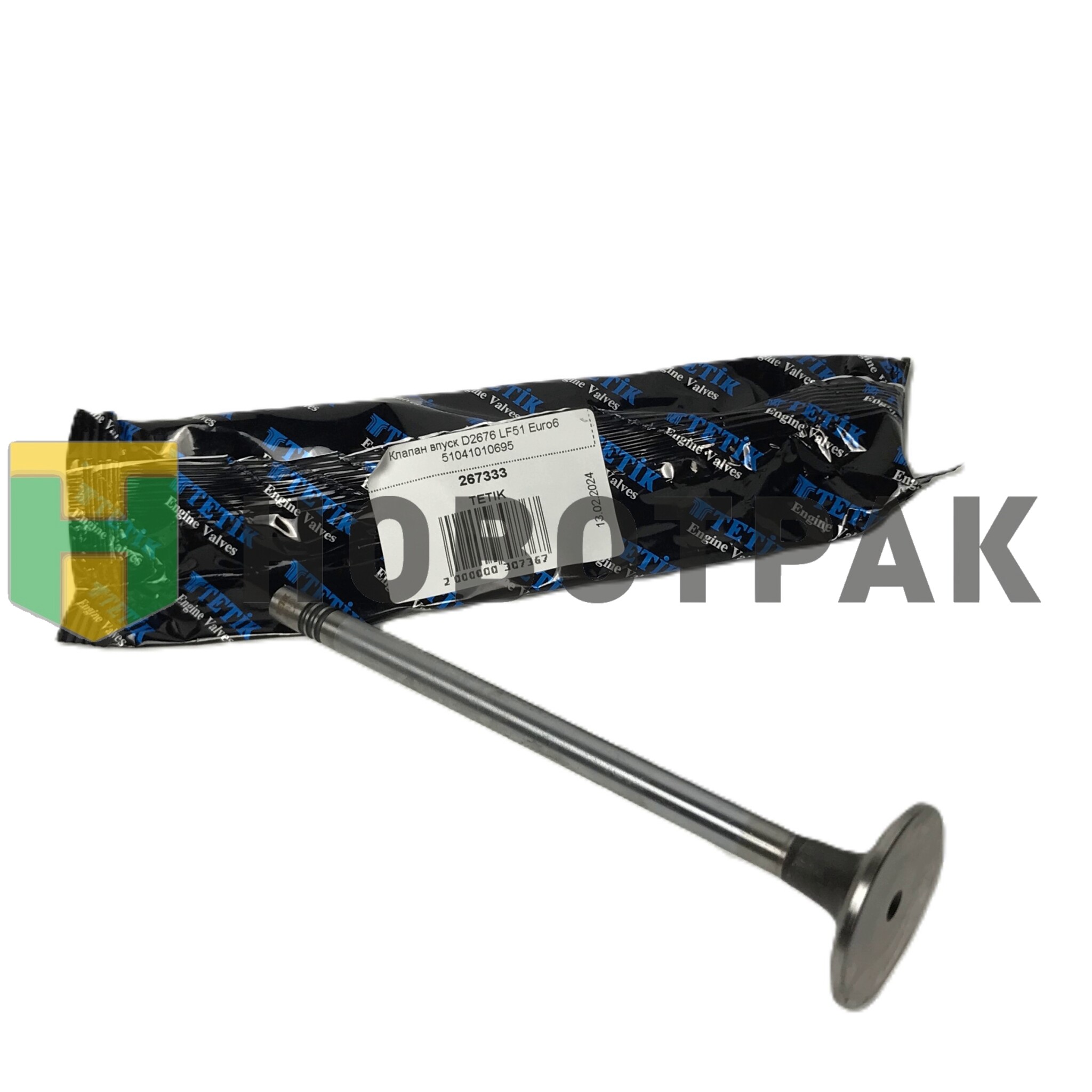 Клапан впуск D2676 LF51 Euro6 51041010695